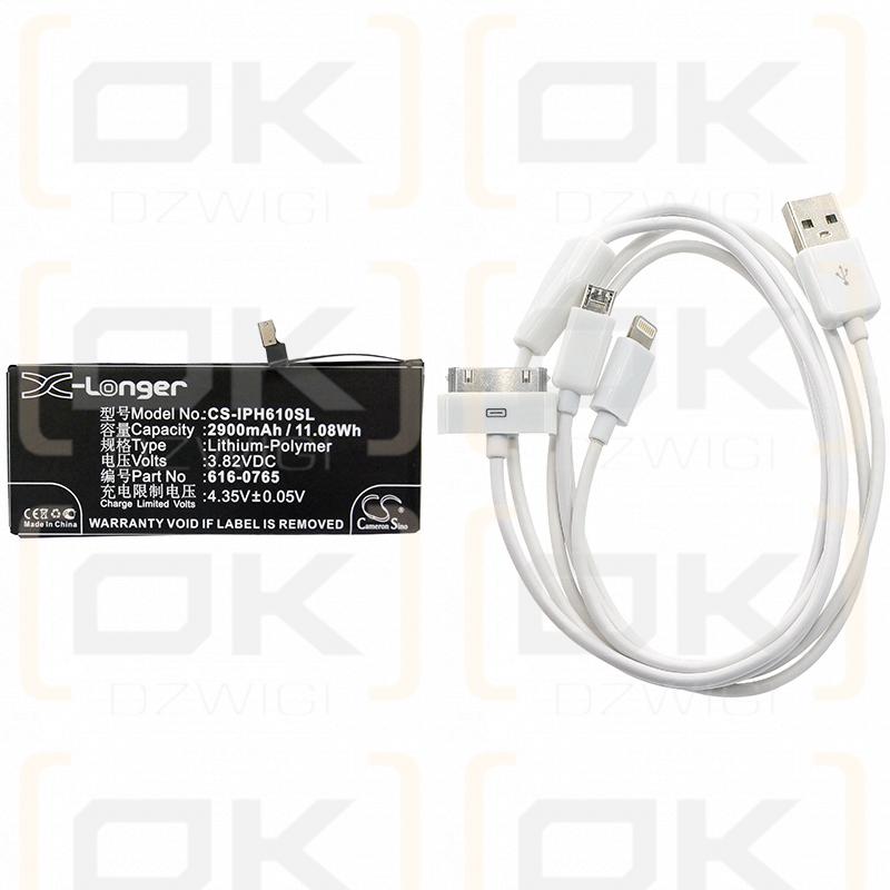 Apple A1524 / 616-0765 V (Cameron Sino)