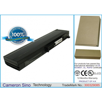 HP Greatwall T2000 / 375942-001 4400 mAh Li-Ion 11,1 V (Cameron Sino)