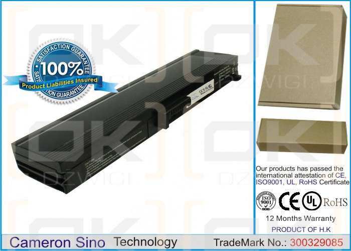 HP Greatwall T2000 / 375942-001 4400 mAh Li-Ion 11,1 V (Cameron Sino)