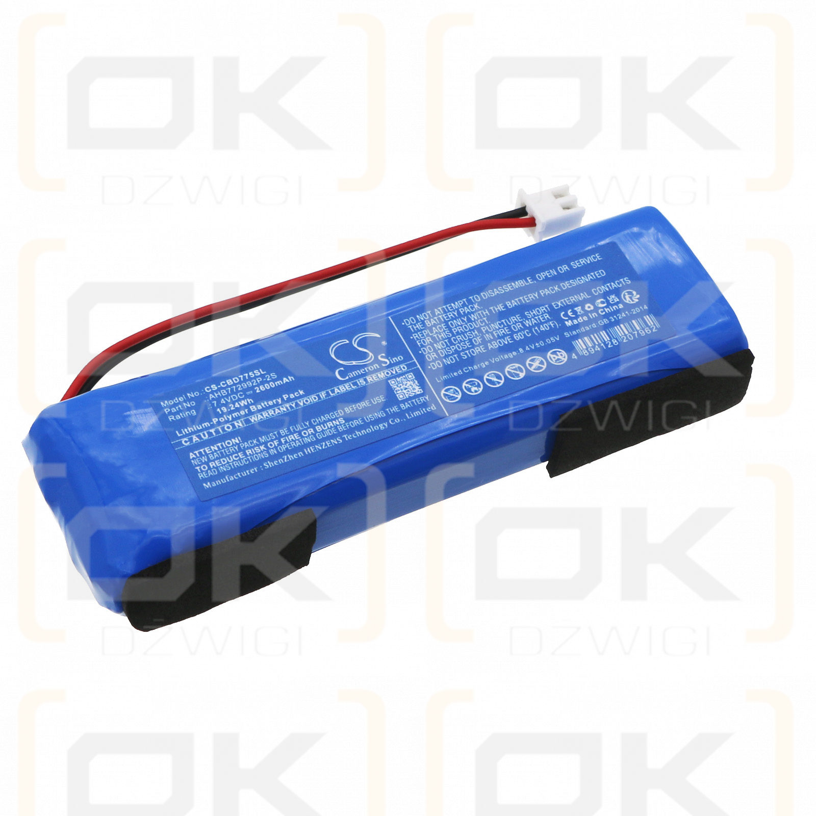 Coby TFDVD7752 / AHB772992P-2S 2600 mAh Li-Polymer 7,4 V (Cameron Sino)