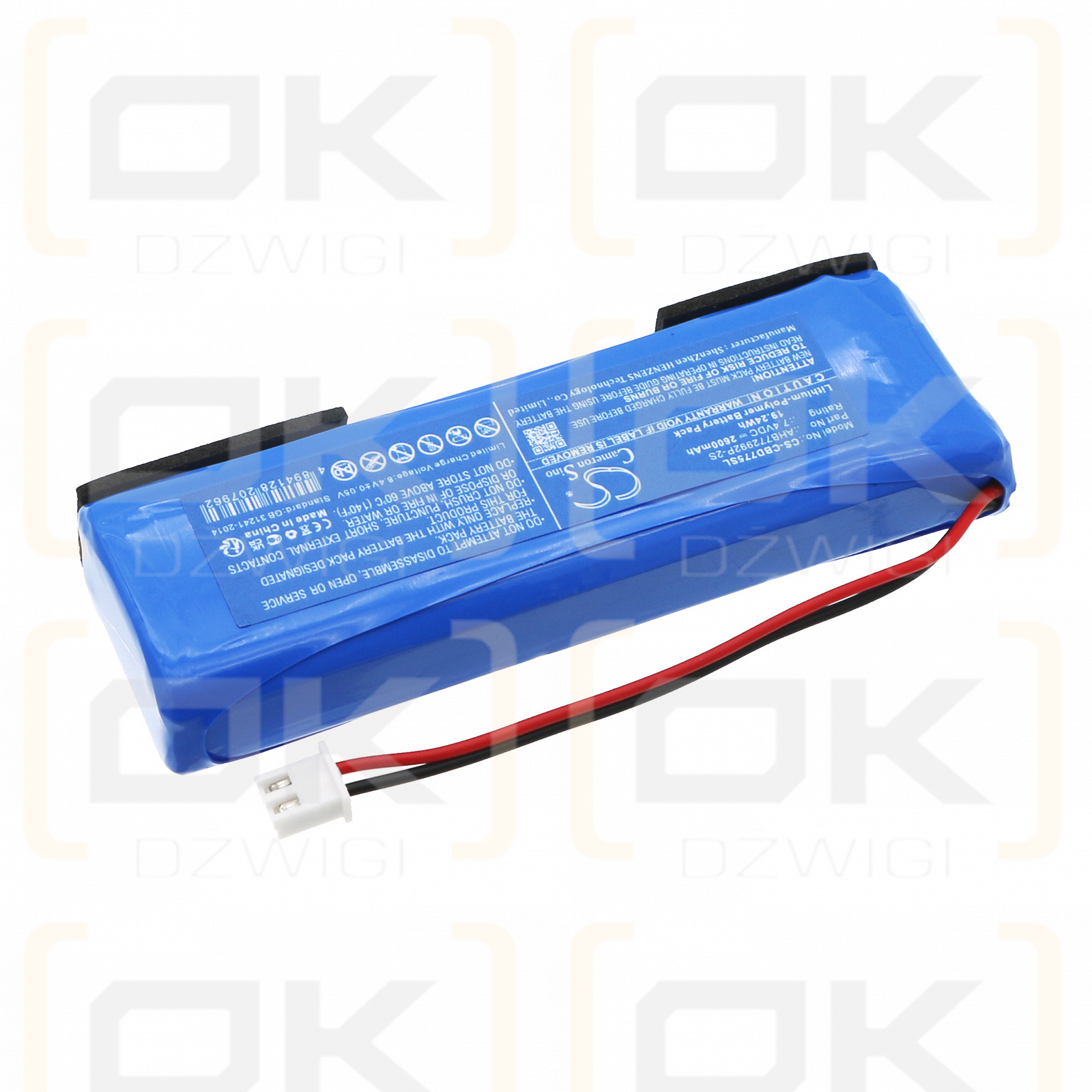 Coby TFDVD7752 / AHB772992P-2S 2600 mAh Li-Polymer 7,4 V (Cameron Sino)