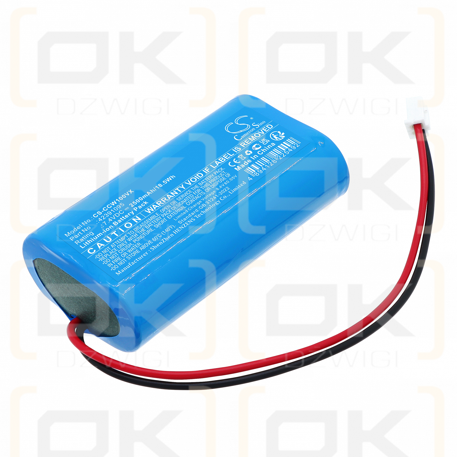 Concept CW1000 / 42391095 2500 mAh Li-ion 7.4 V (Cameron Sino)