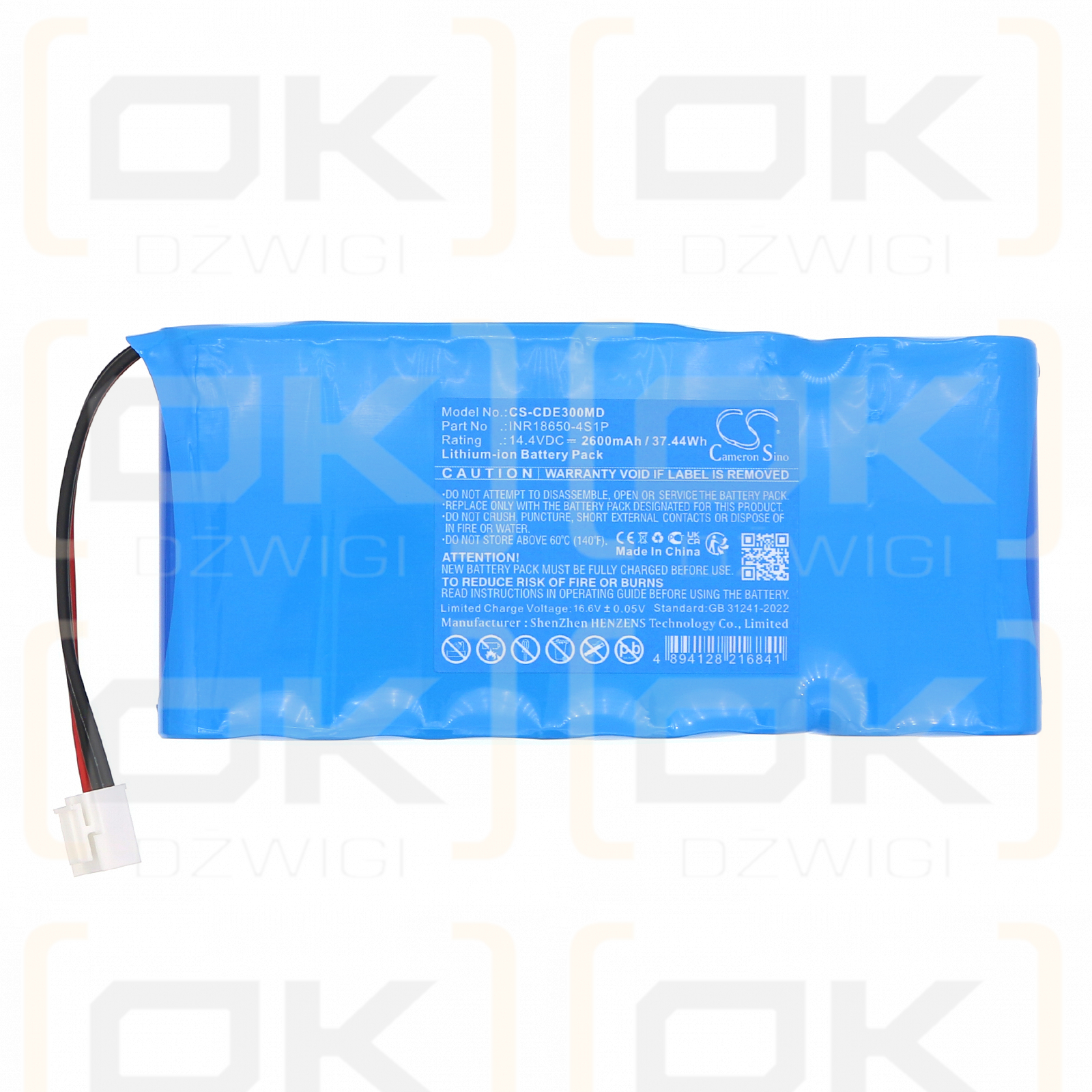 Cardio E3 / INR18650-4S1P 2600mAh Li-ion 14.4V (Cameron Sino)