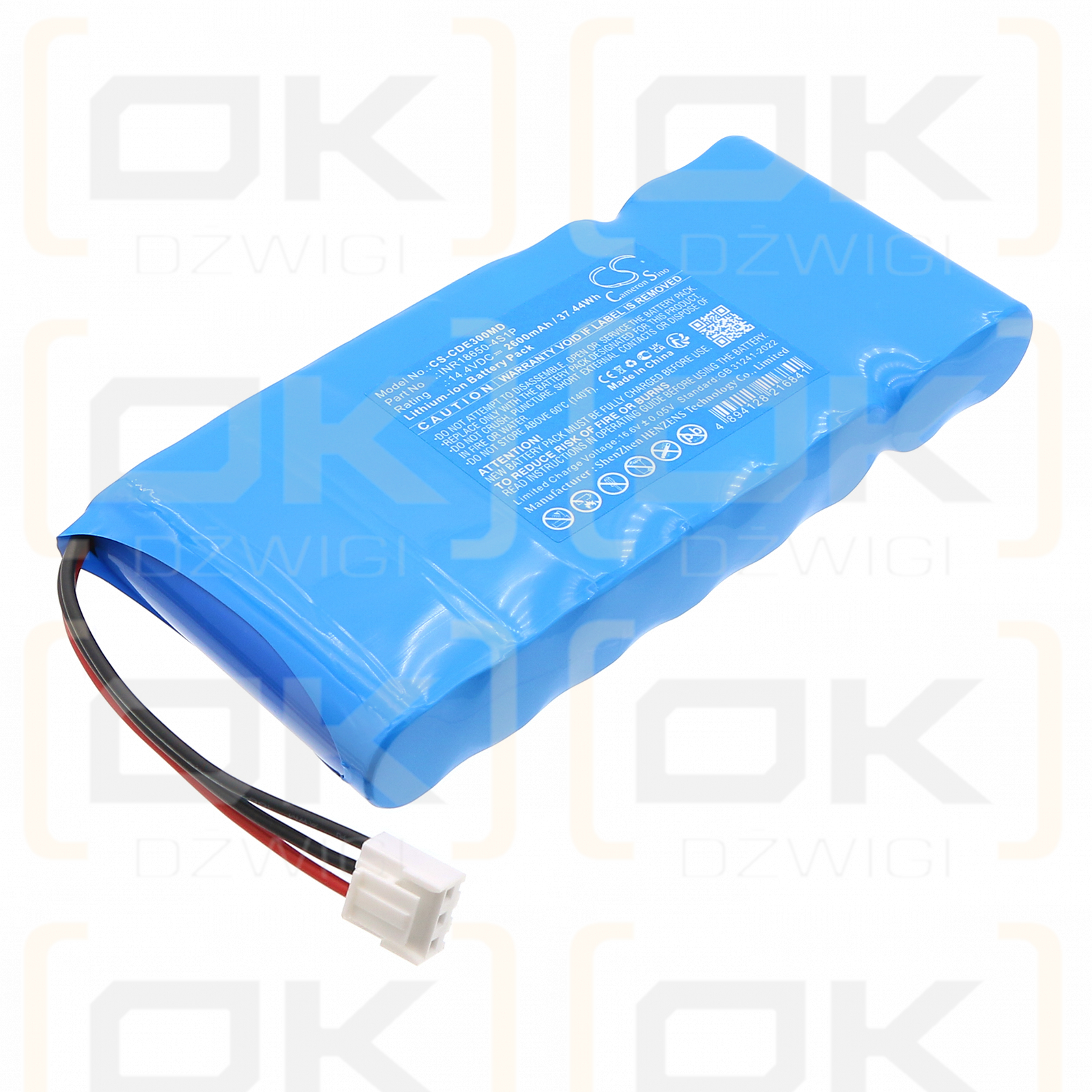 Cardio E3 / INR18650-4S1P 2600mAh Li-ion 14.4V (Cameron Sino)