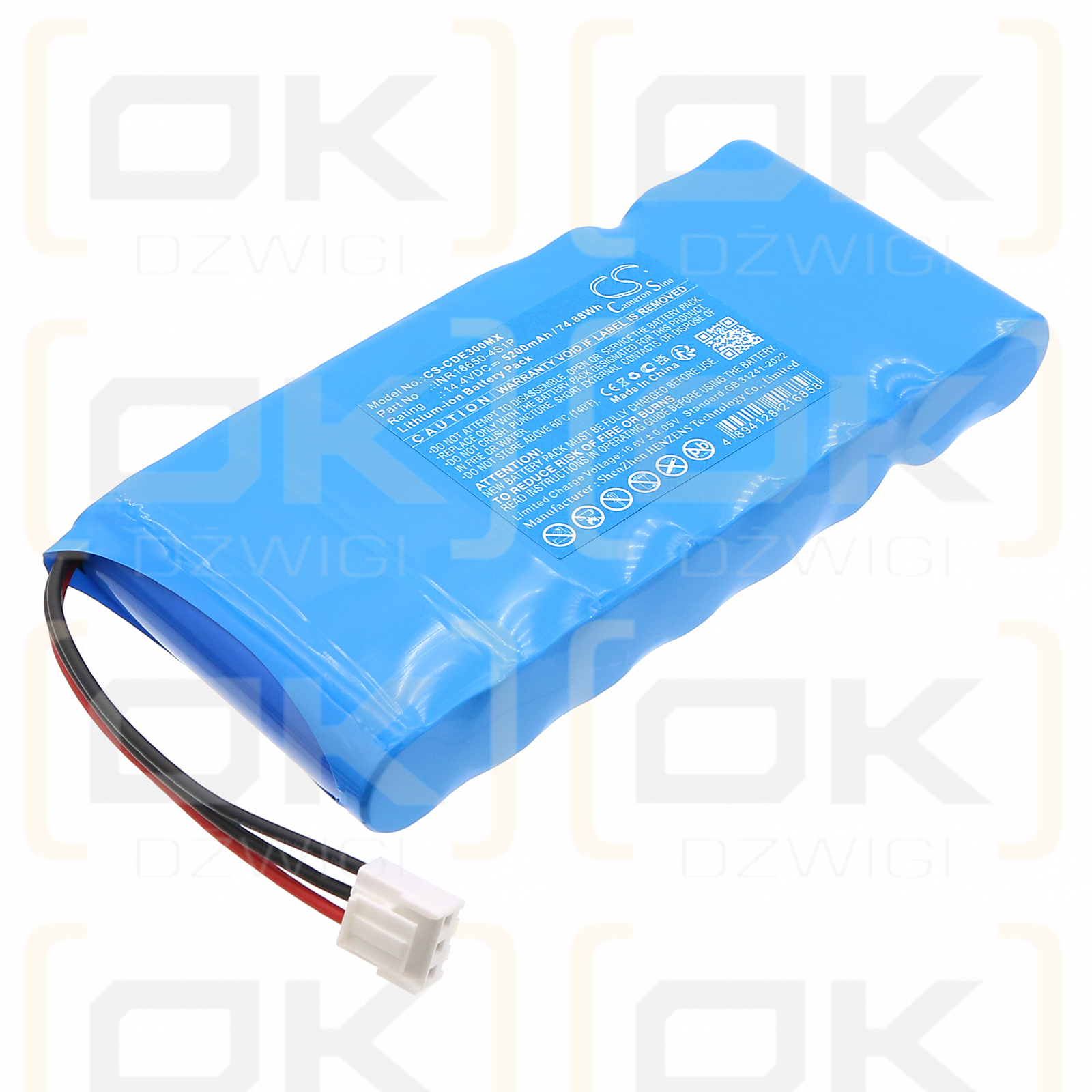Cardio E3 / INR18650-4S2P 5200mAh Li-ion 14.4V (Cameron Sino)