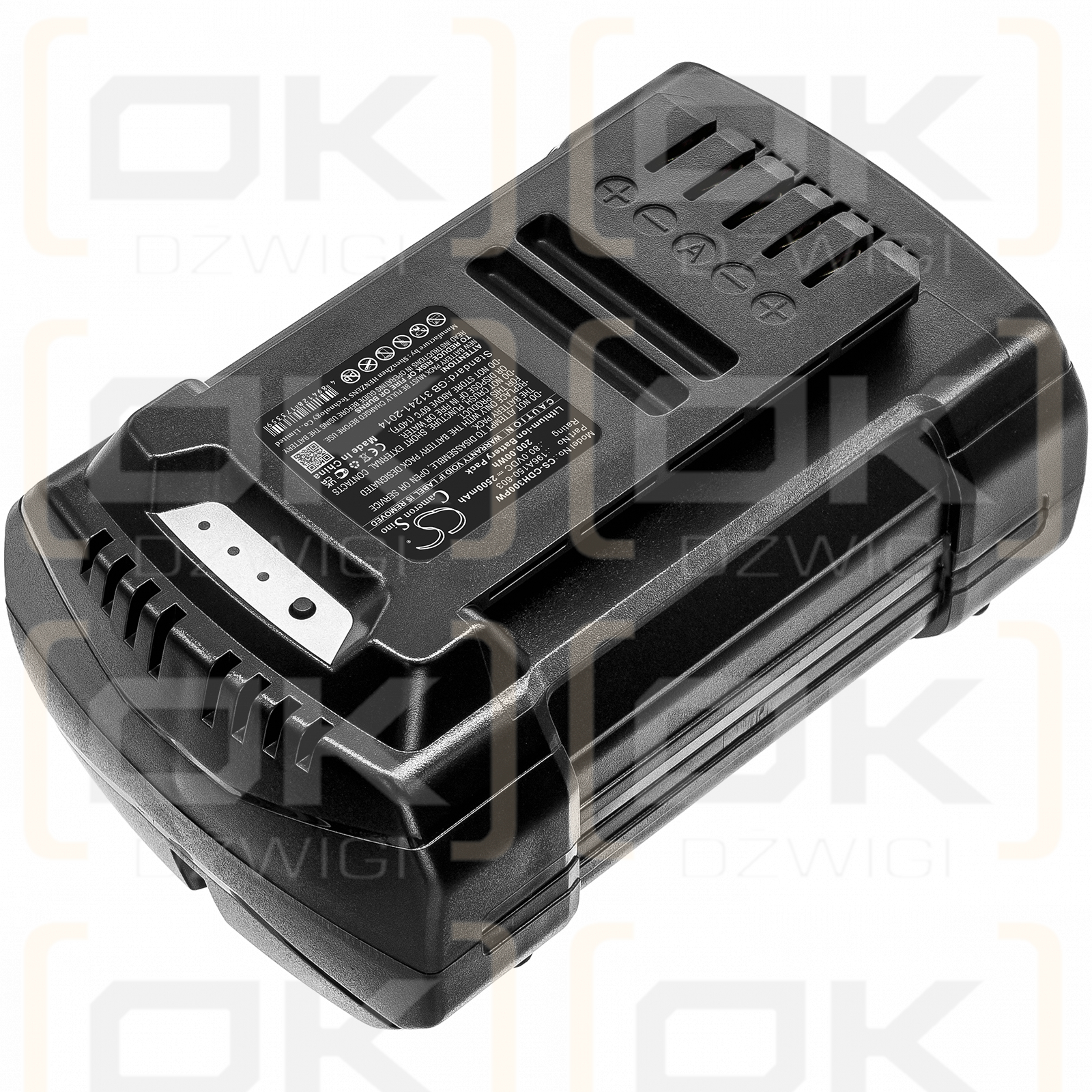 Cub Cadet LM3 E40 / 196A150-603 2500mAh Li-ion 80.0V (Cameron Sino)