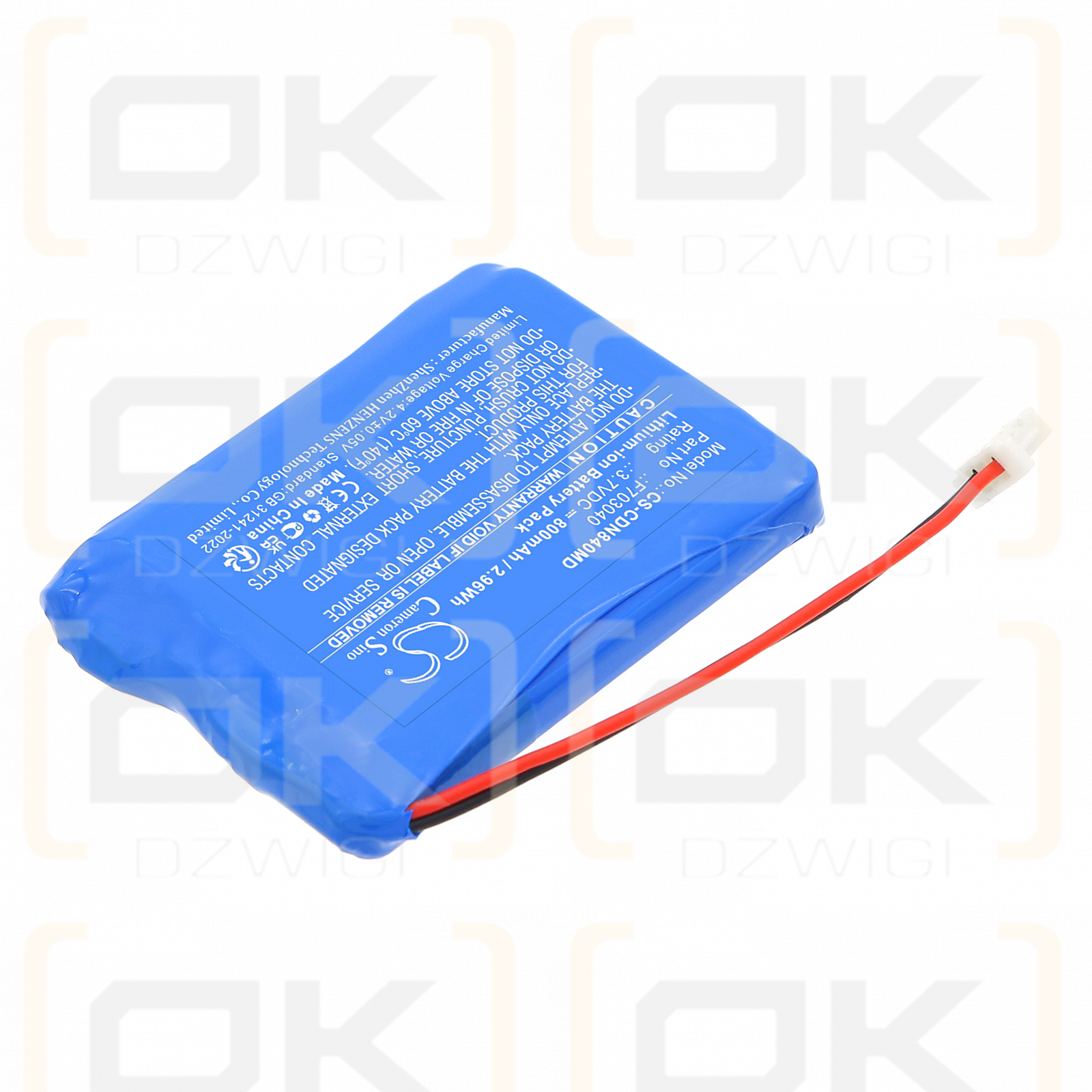 Covidien Puritan Bennett 840 / F703040 800 mAh Li-ion 3.7 V (Cameron Sino)