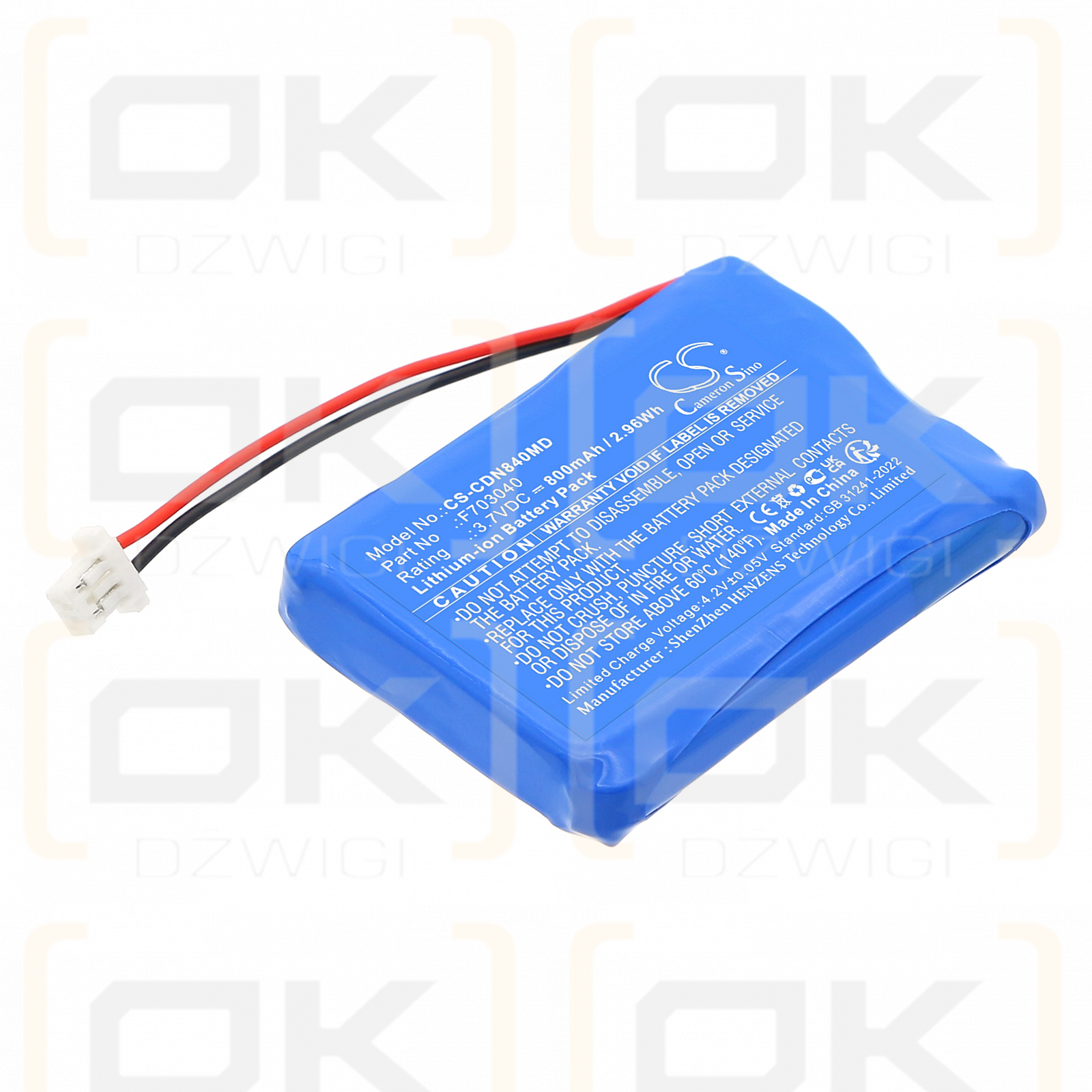 Covidien Puritan Bennett 840 / F703040 800 mAh Li-ion 3.7 V (Cameron Sino)