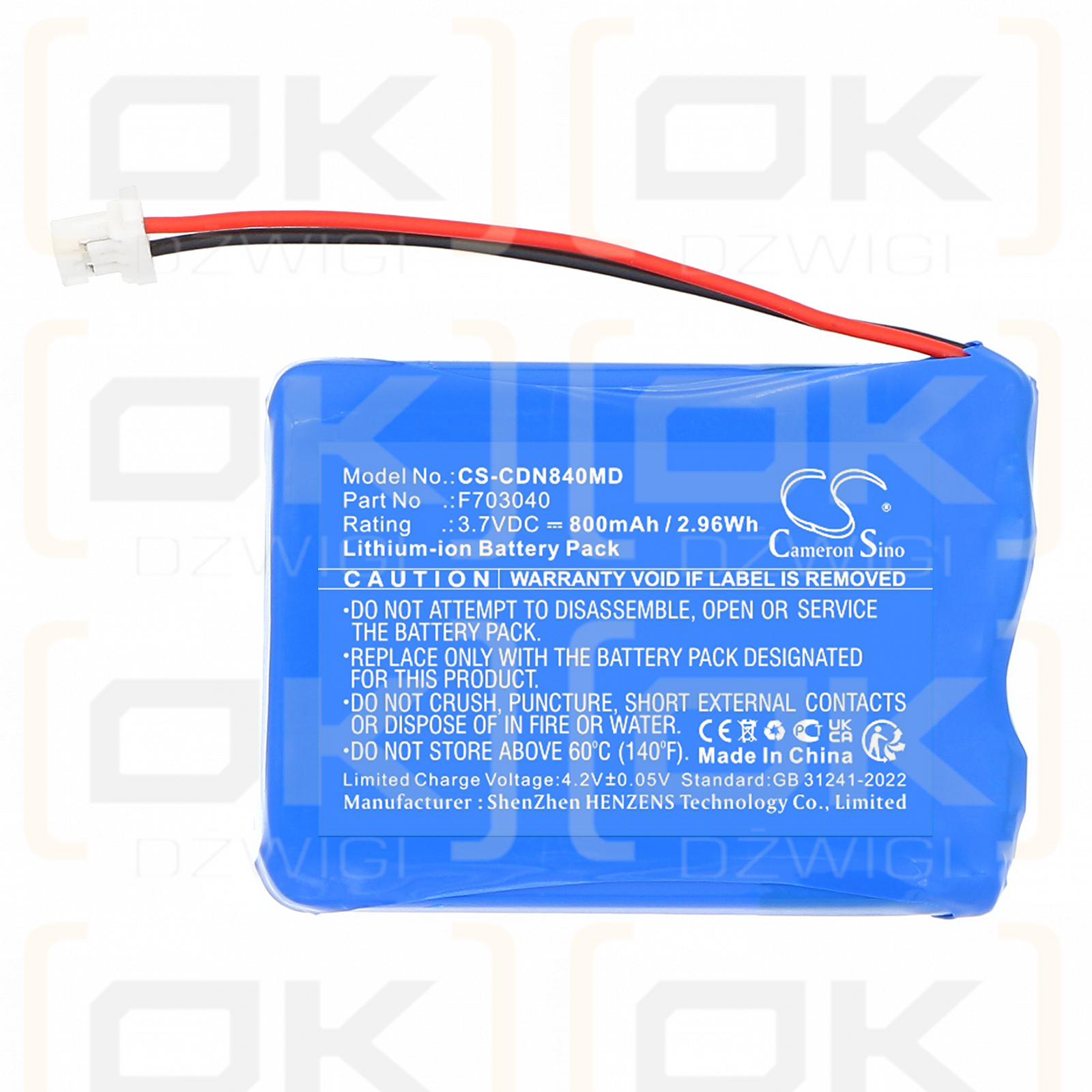 Covidien Puritan Bennett 840 / F703040 800 mAh Li-ion 3.7 V (Cameron Sino)