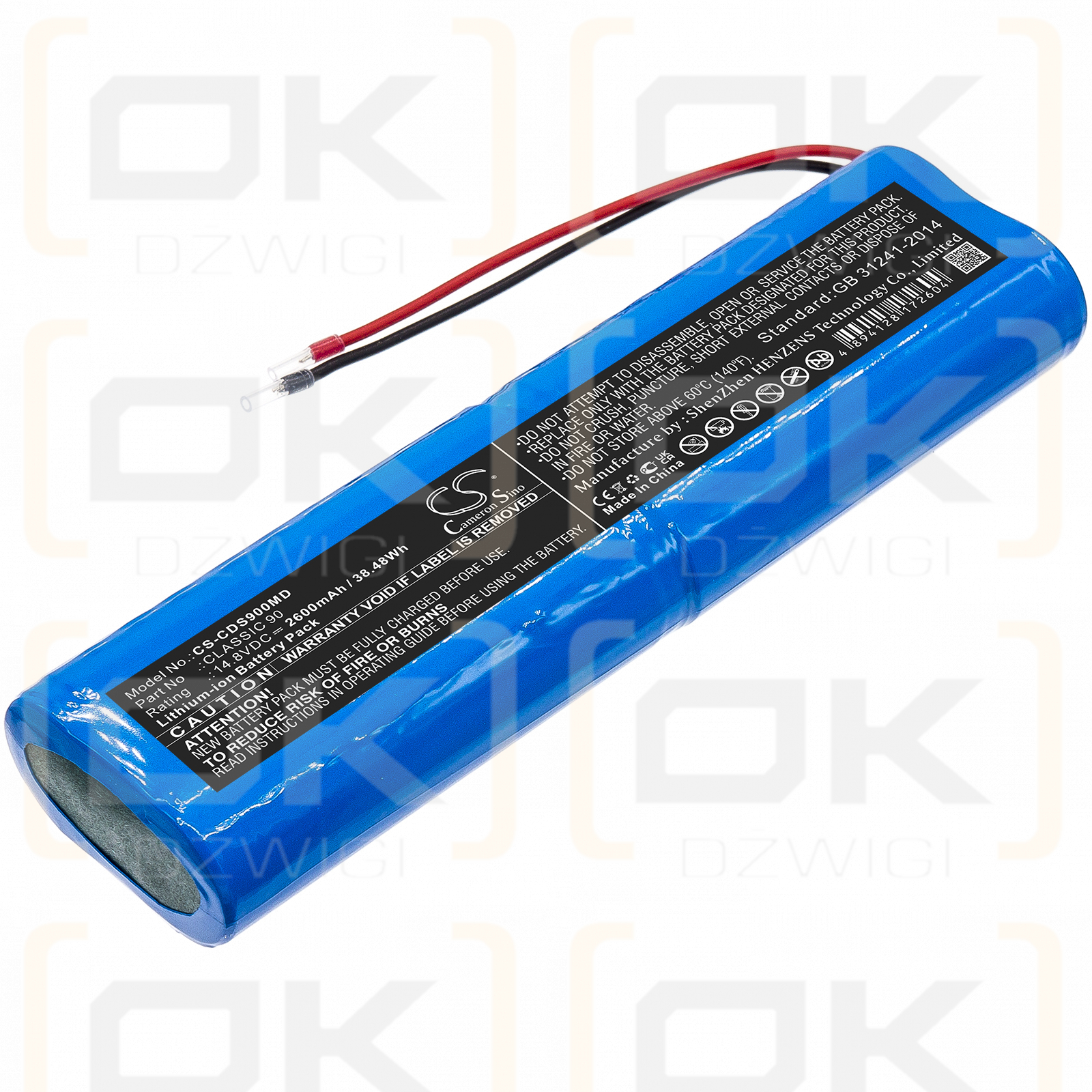 Creative CLASSIC 90 2600mAh Li-ion 14.8V (Cameron Sino)