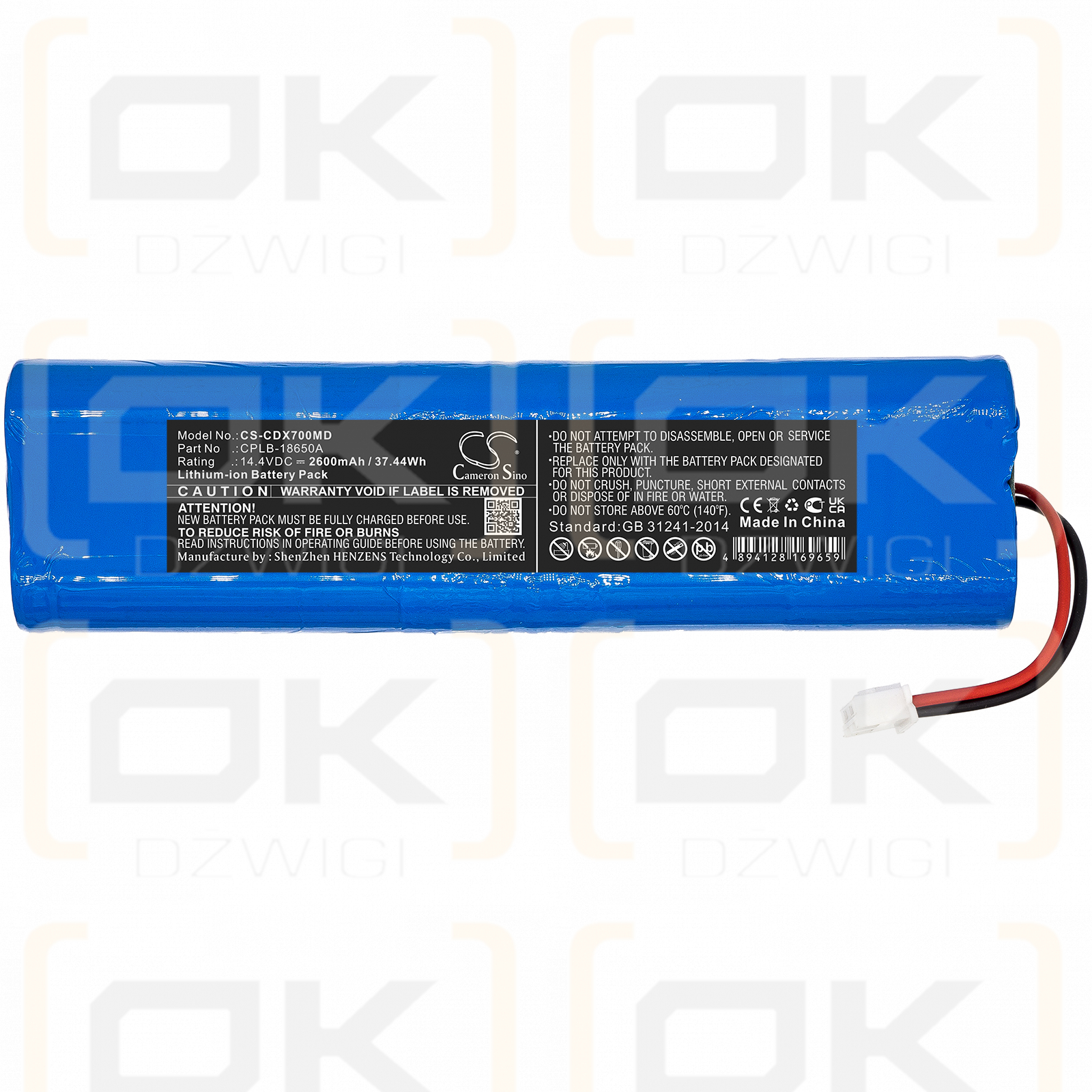 Creative Deluxe 100 / CPLB-18650A 2600 mAh Li-Ion 14,4 V (Cameron Sino)