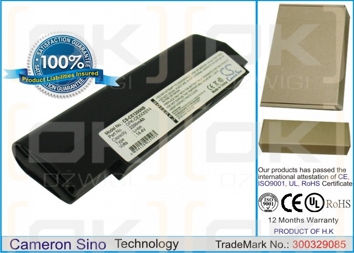 Everex CE1200V / DPK-CEXXXSY4 2200 mAh Li-Ion 14,4 V (Cameron Sino)