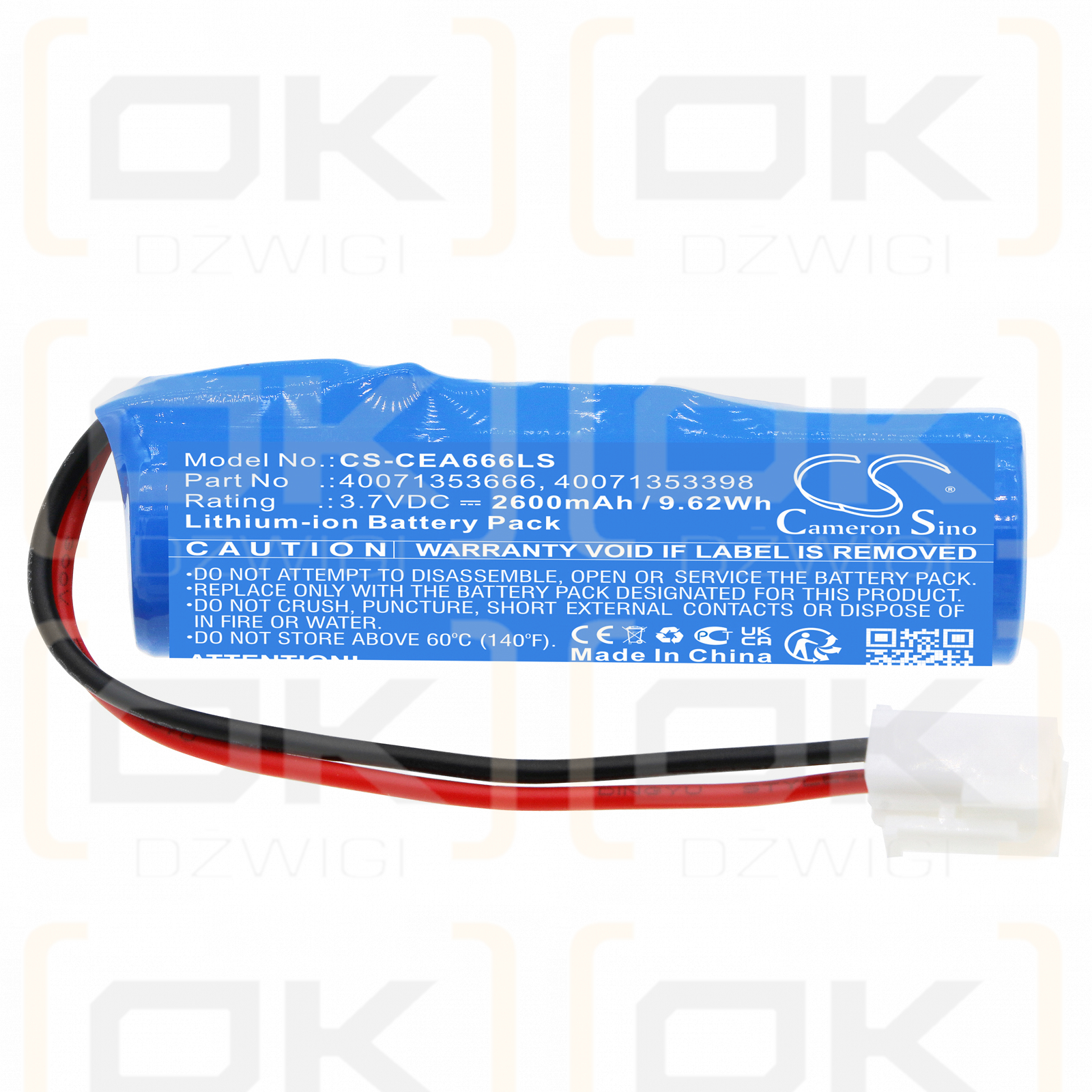 CEAG Safety Light / 40071353666 2600mAh Li-ion 3.7V (Cameron Sino)