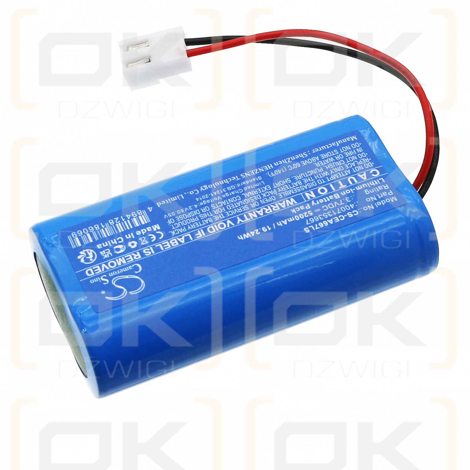 CEAG / 40071353667 5200mAh Li-ion 3.7V (Cameron Sino)