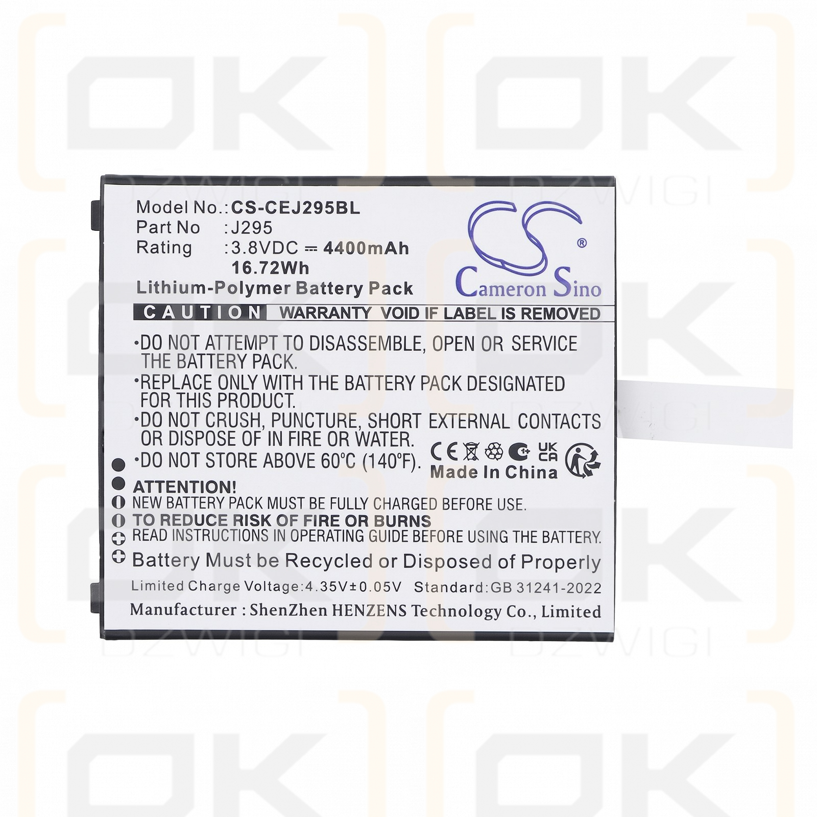Bateria zamienna do Capture Eagle Android Rugged Mobile Terminal /  PR-0069212 4400 mAh Li-Polymer 3.8 V (Cameron Sino)