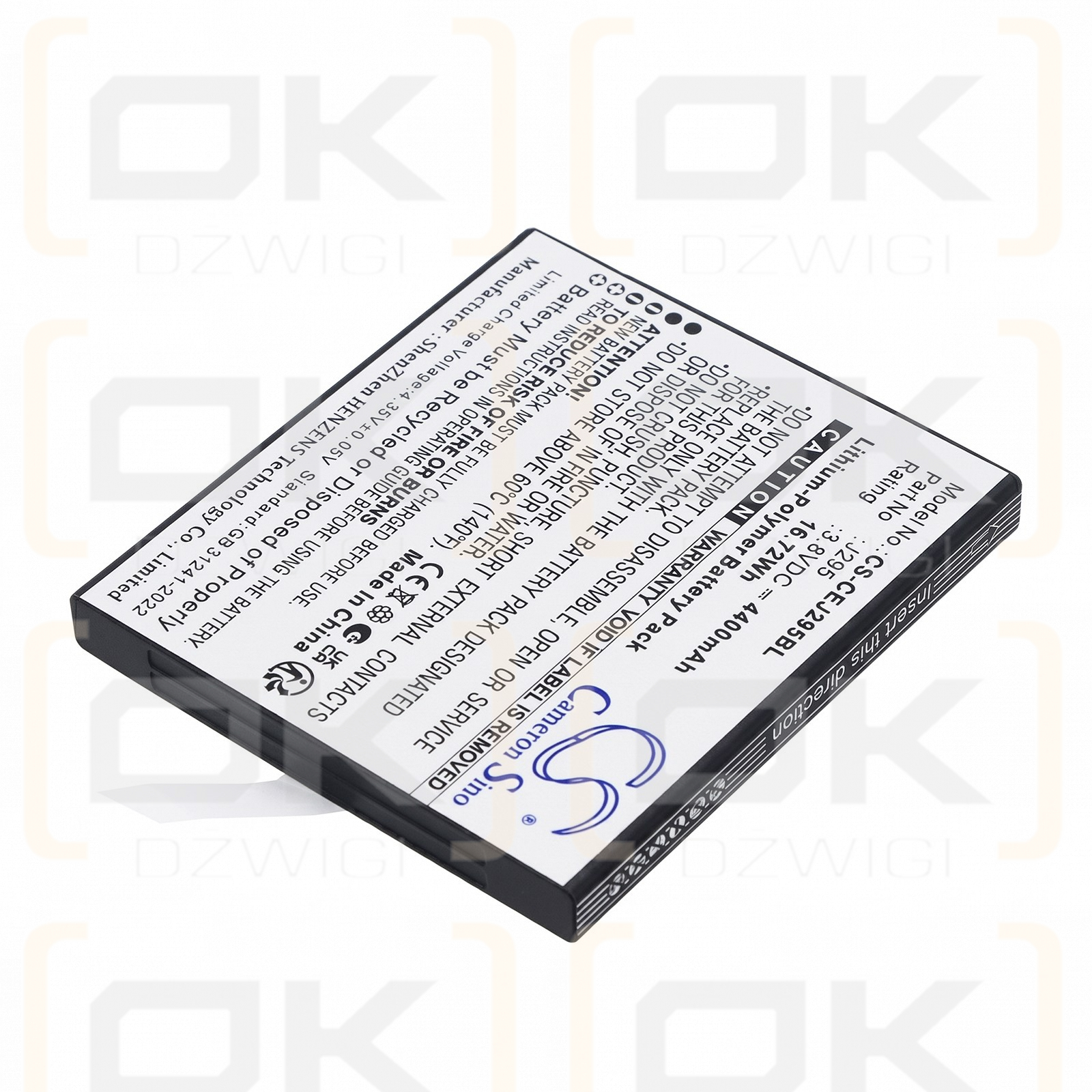 Bateria zamienna do Capture Eagle Android Rugged Mobile Terminal /  PR-0069212 4400 mAh Li-Polymer 3.8 V (Cameron Sino)