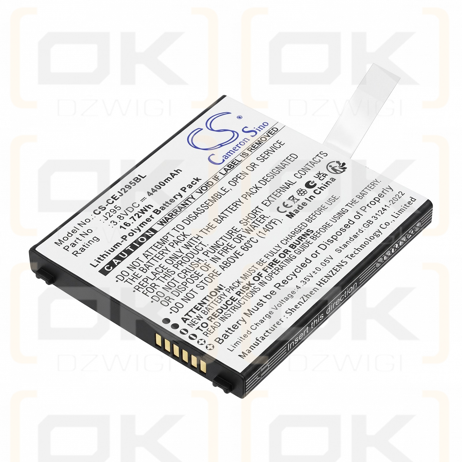 Bateria zamienna do Capture Eagle Android Rugged Mobile Terminal /  PR-0069212 4400 mAh Li-Polymer 3.8 V (Cameron Sino)