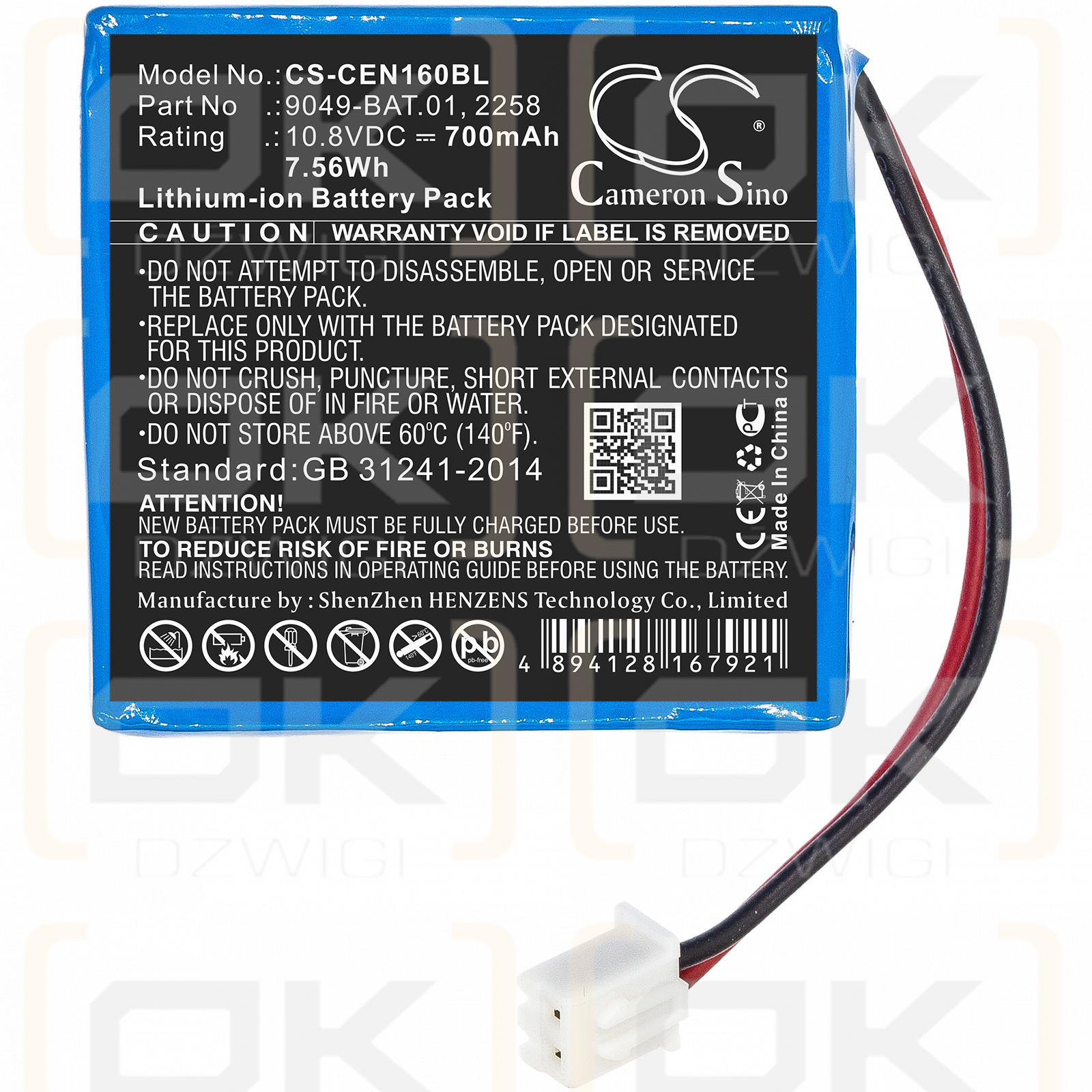 CCE 112ER / 9049-BAT.01 700mAh Li-ion 10.8V (Cameron Sino)