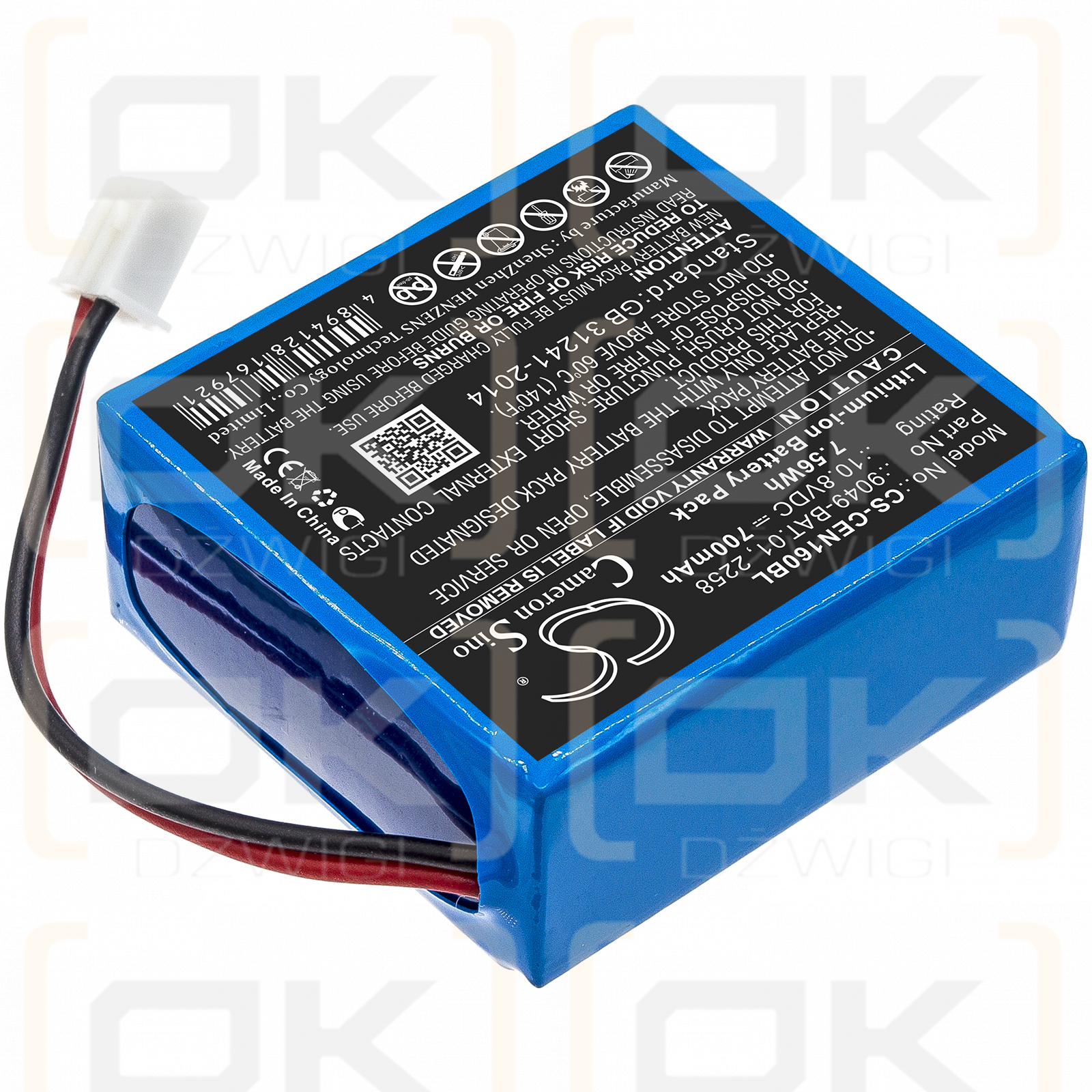 CCE 112ER / 9049-BAT.01 700mAh Li-ion 10.8V (Cameron Sino)