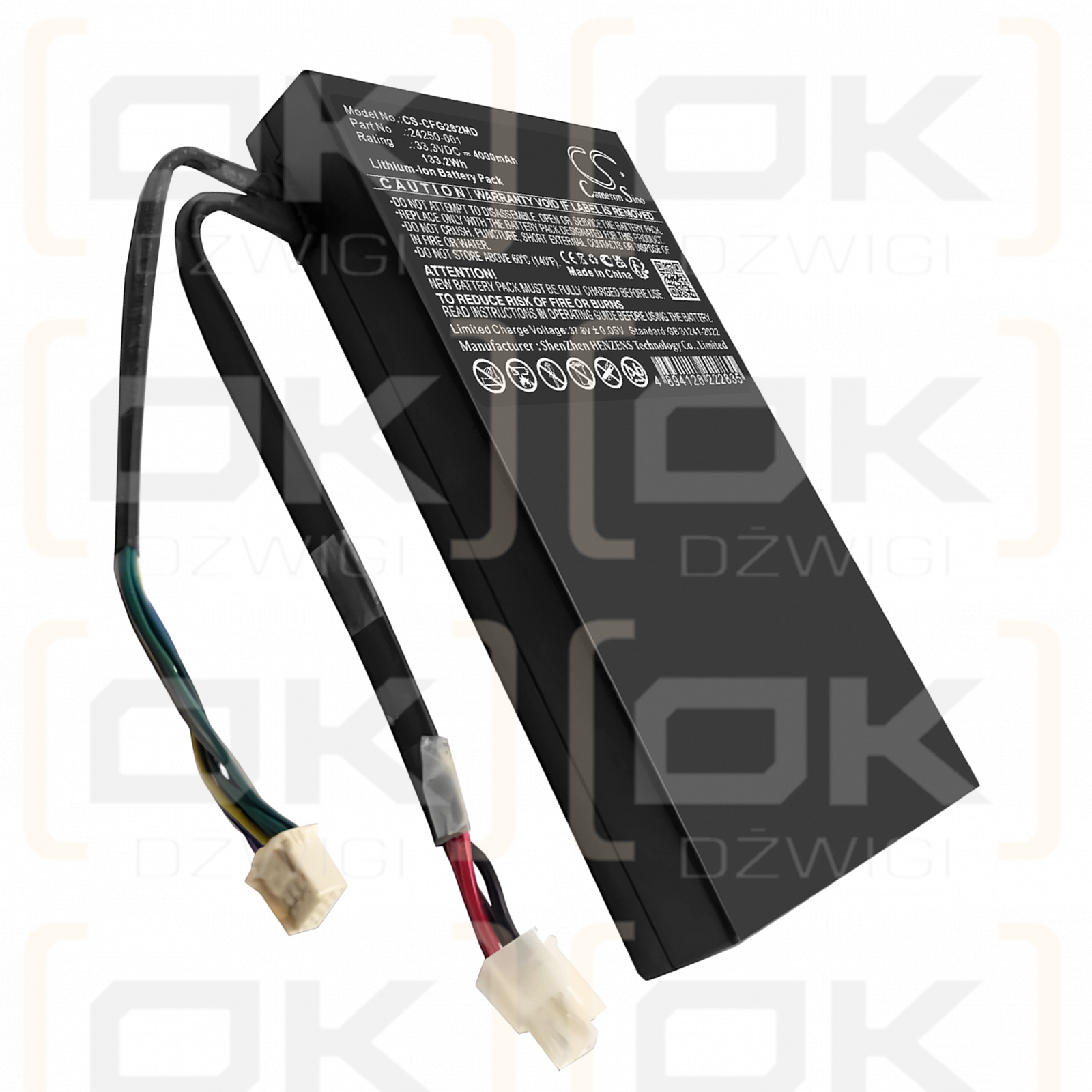 CareFusion REF24250-001 / 24250-001 4000 mAh Li-Ionen 33,3 V (Cameron Sino)