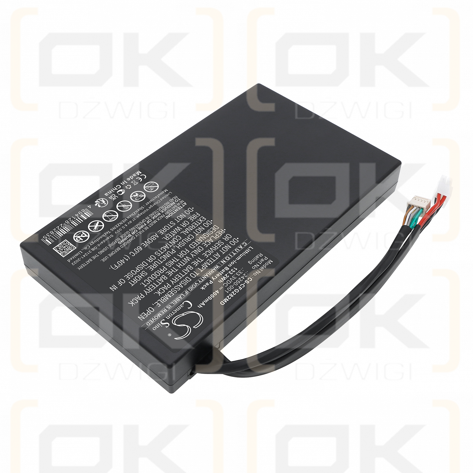 CareFusion REF24250-001 / 24250-001 4000 mAh Li-ion 33.3 V (Cameron Sino)