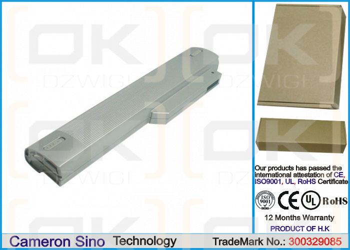 Panasonic CF-R5LW4AXR / CF-VZSU42 7800 mAh Li-Ion 7,4 V (Cameron Sino)