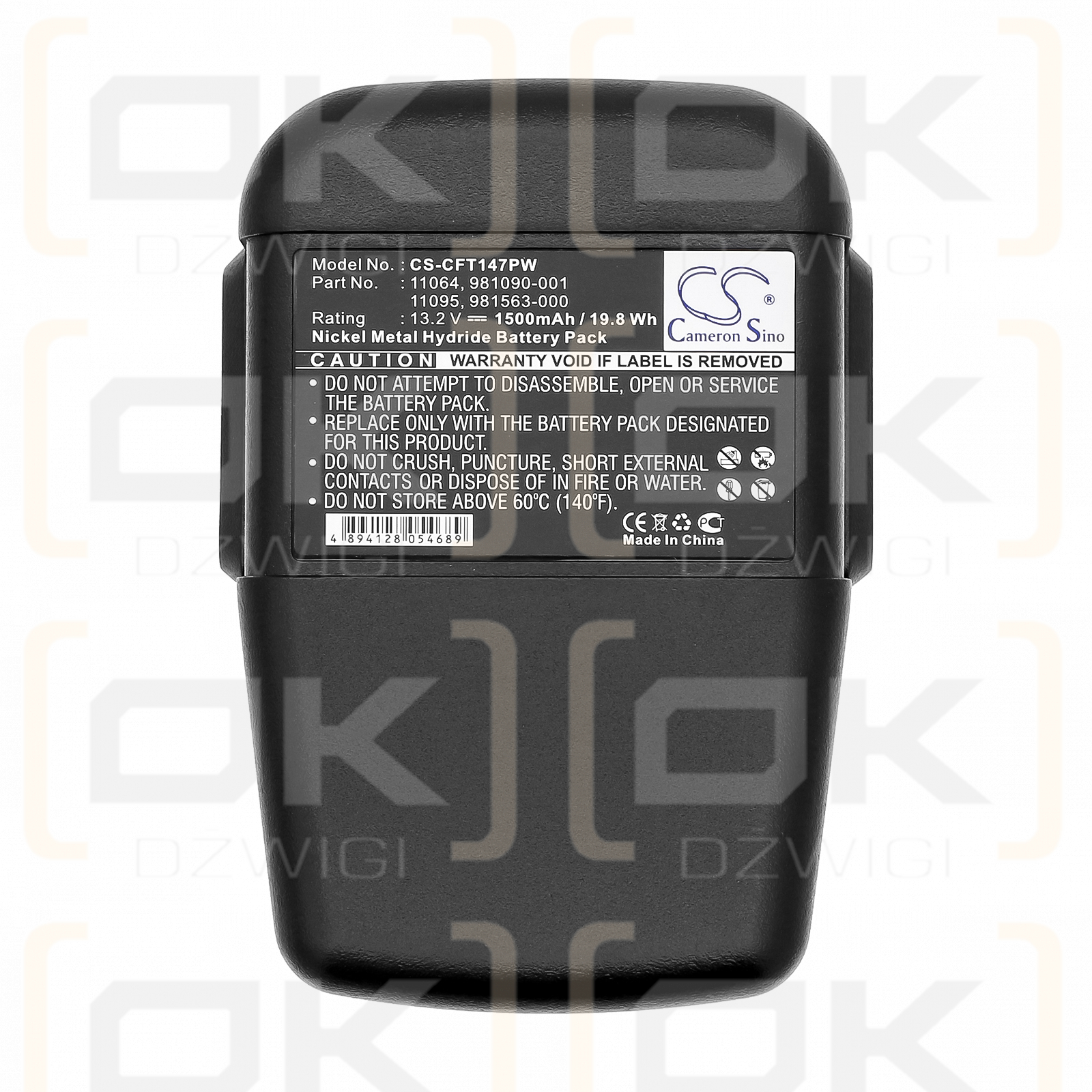 Craftsman 315.224530/11064 1500мАч Ni-MH 13,2В (Cameron Sino)