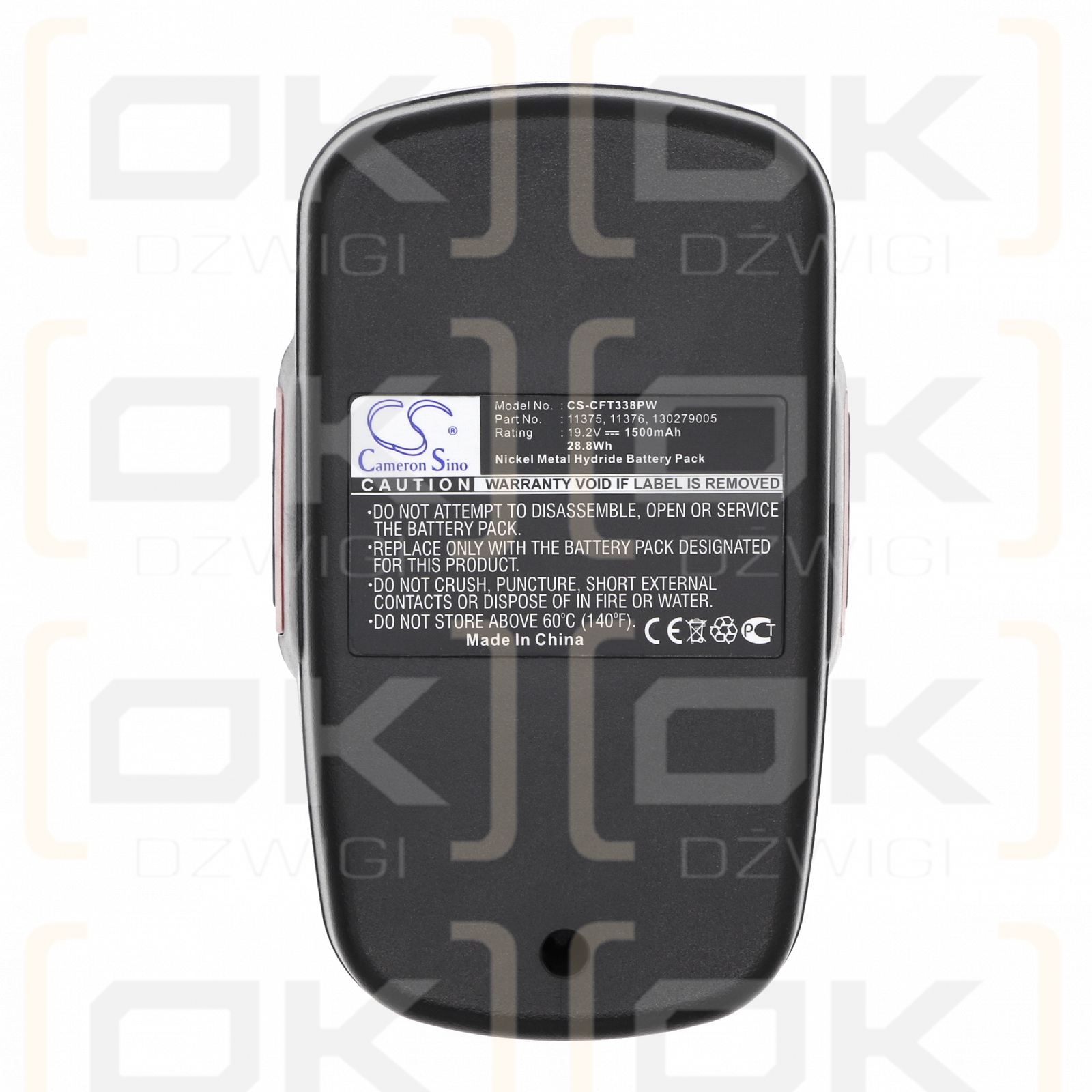 Craftsman 17310 / 11375 1500 mAh Ni-MH 19,2 V (Cameron Sino)