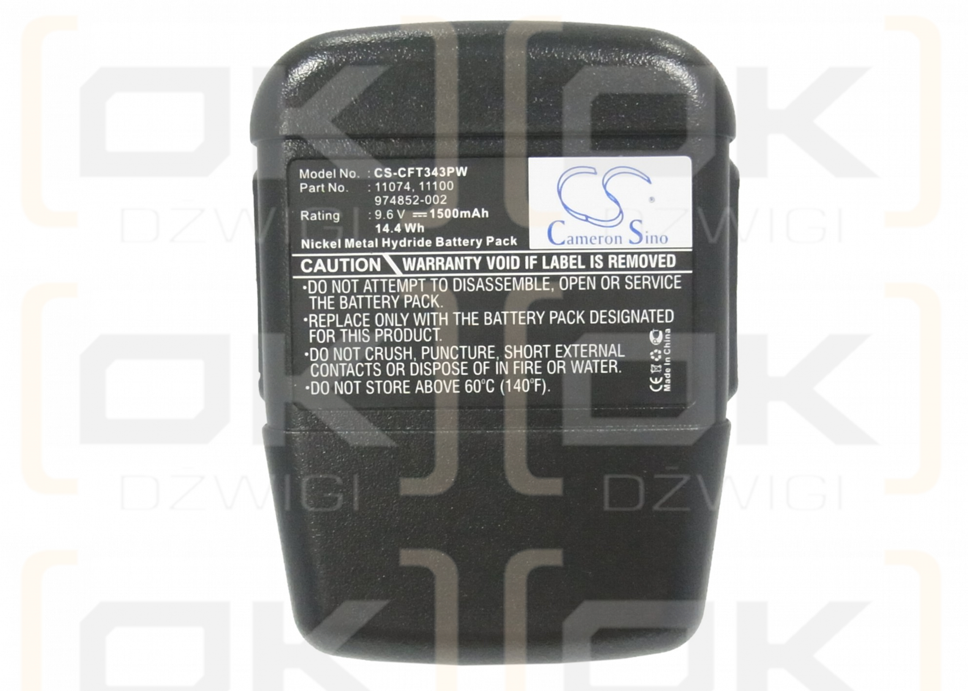 Craftsman 315.22189 / 11074 1500mAh Ni-MH 9.6V (Cameron Sino)