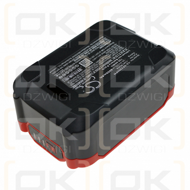 Craftsman CMCV002B / CMCB204 6000mAh Li-ion 20.0V (Cameron Sino)