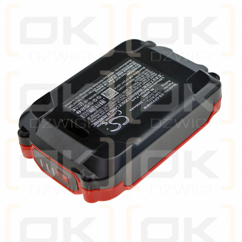 Craftsman CMCV002B / CMCB202 2000mAh Li-ion 20.0V (Cameron Sino)