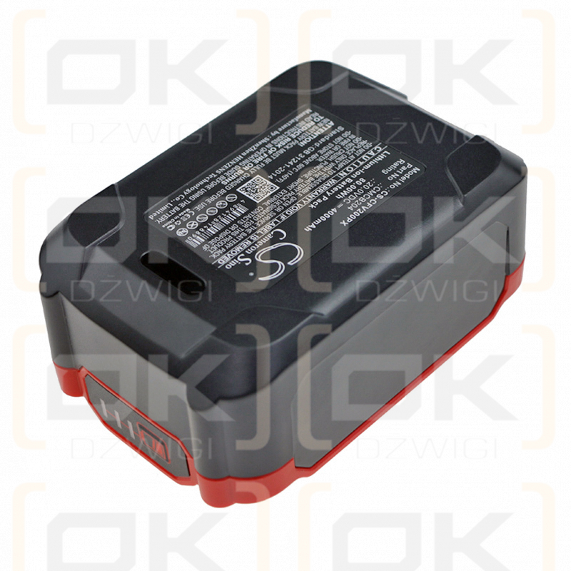 Craftsman CMCV002B / CMCB204 4000mAh Li-ion 20.0V (Cameron Sino)