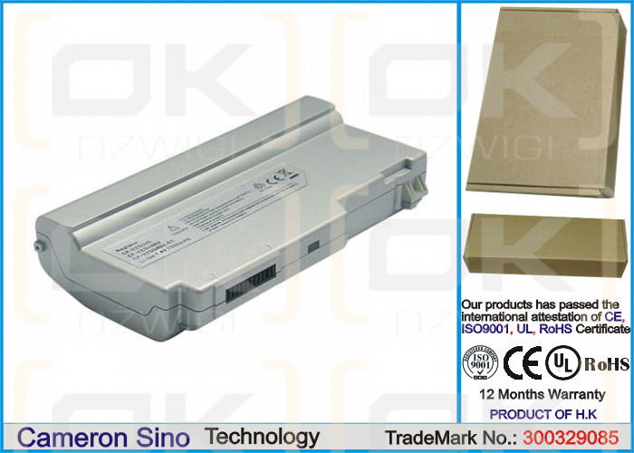 Panasonic Toughbook W4 / CF-VZSU40 7800 mAh Li-Ion 7,4 V (Cameron Sino)
