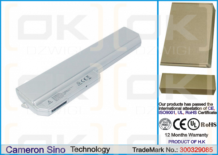 Panasonic CF-Y5MW8AXS Toughbook Y5 / CF-VZSU45 5200 mAh Li-Ion 10,8 V (Cameron Sino)