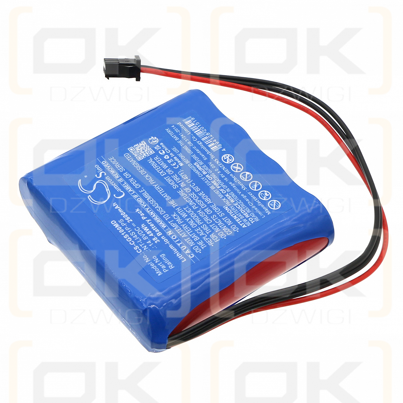 COMEN Taurus E+ / 022.01.000071-00 2600mAh Li-ion 14.8V (Cameron Sino)