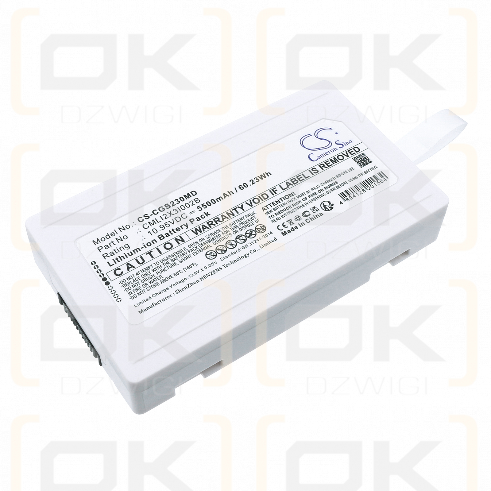 COMEN Patientenmonitor / CMLI2X3I002B 5500 mAh Li-Ion 10,95 V (Cameron Sino)