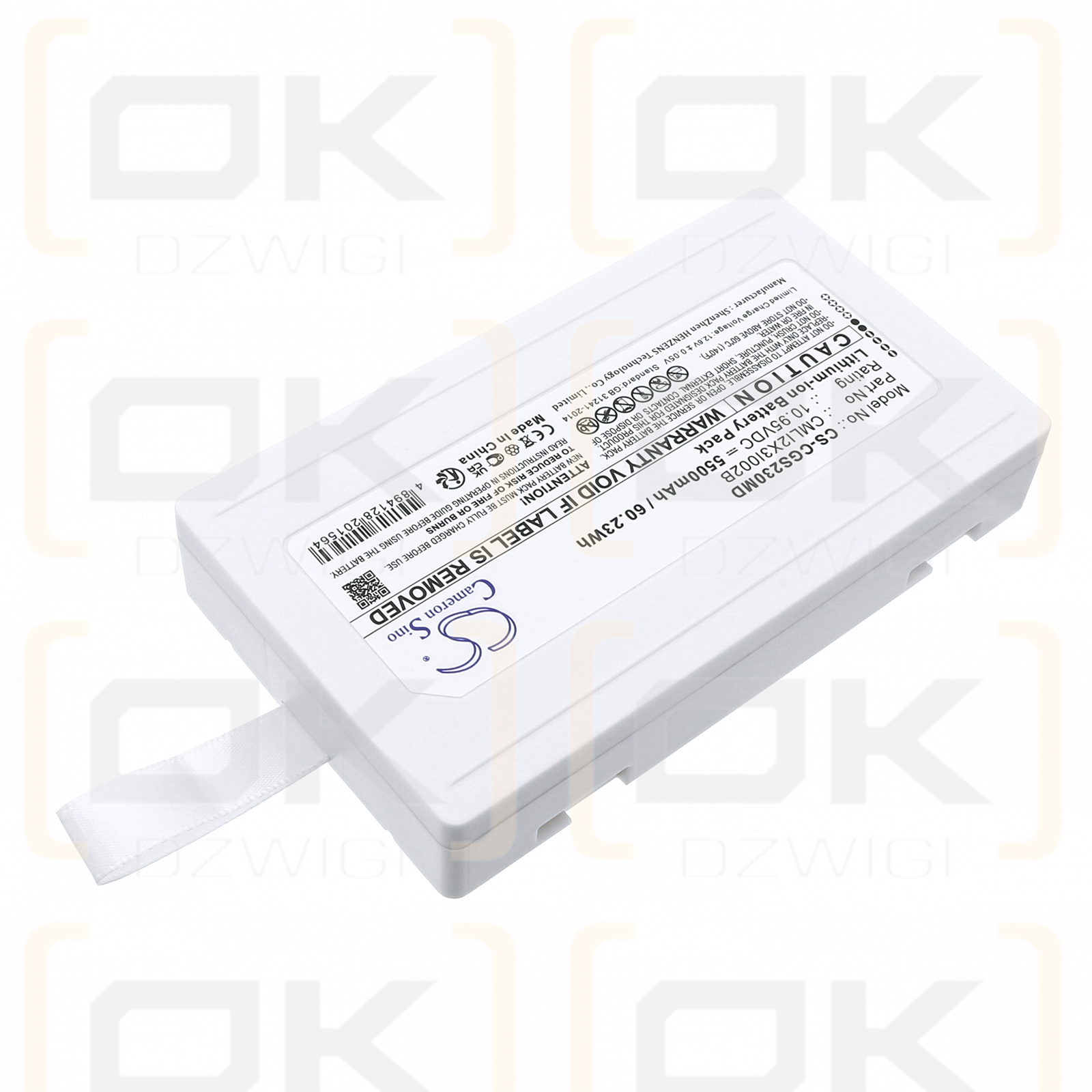 COMEN Patientenmonitor / CMLI2X3I002B 5500 mAh Li-Ion 10,95 V (Cameron Sino)