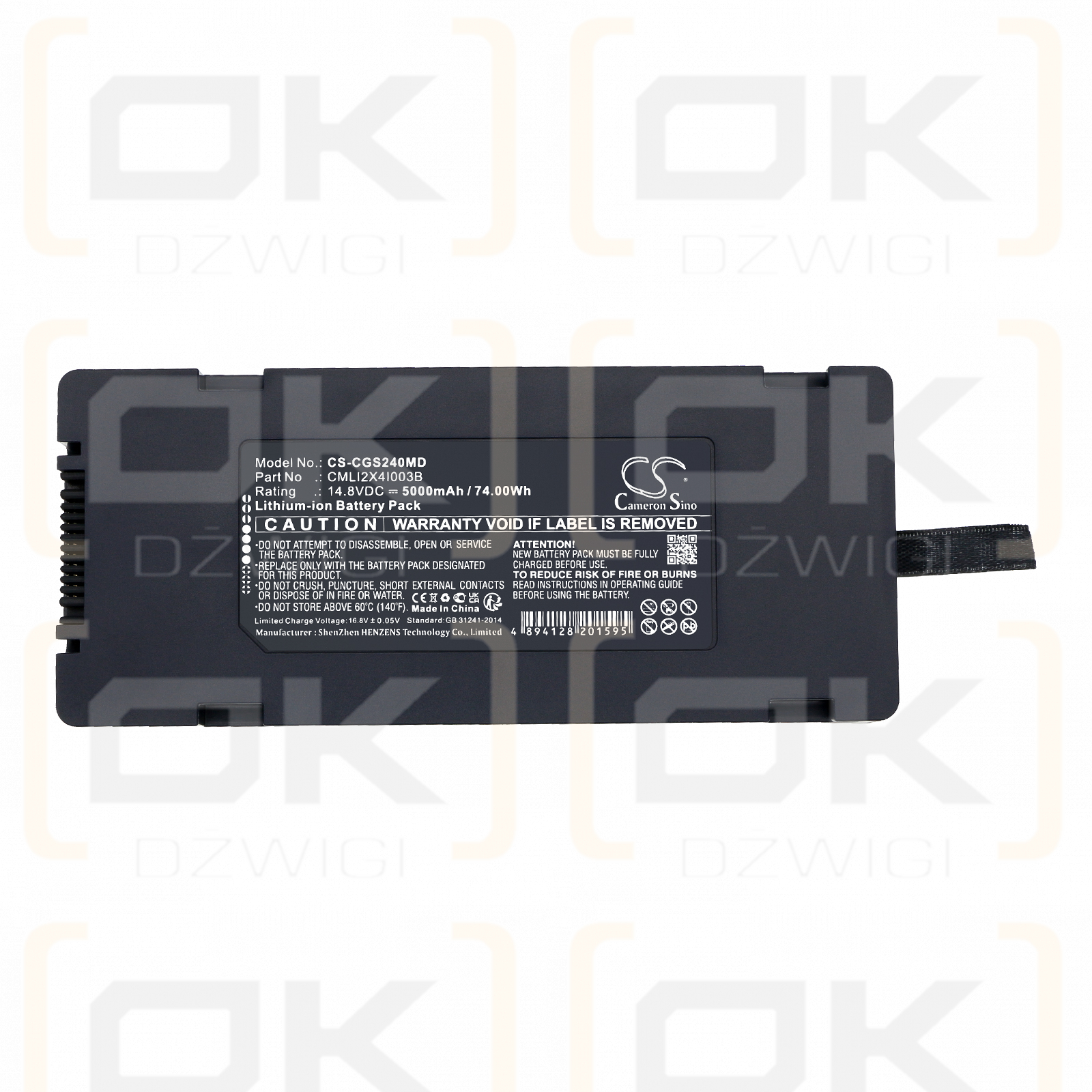 COMEN S8 Monitor / CMLI2X4I003B 5000 mAh Li-Ion 14,8 V (Cameron Sino)