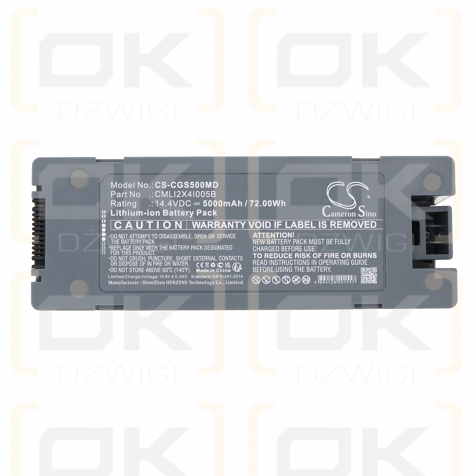 Monitor desfibrilador COMEN S8 / CMLI2X4I005B 5000mAh Li-ion 14.4V (Cameron Sino)