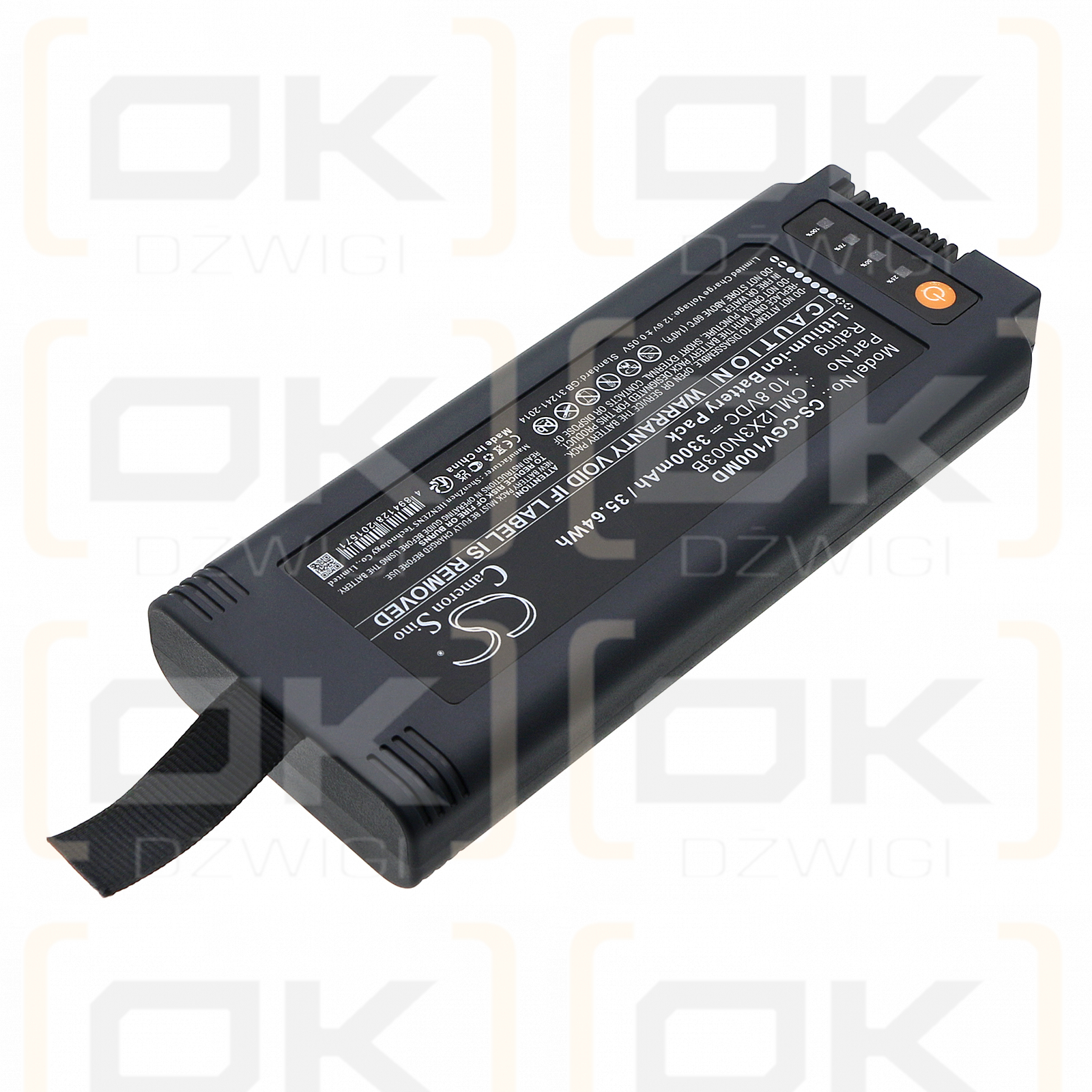 COMEN V1 Tragbarer Lüfter / CMLI2X3N003B 3300 mAh Li-Ion 10,8 V (Cameron Sino)