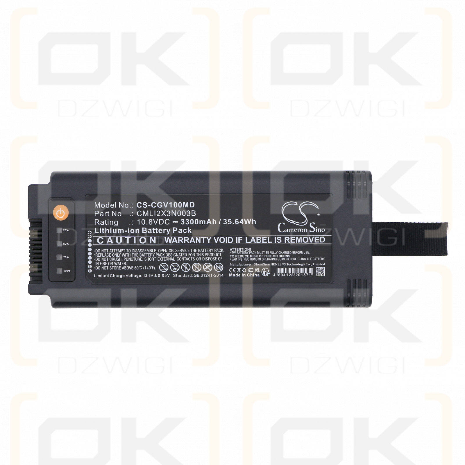 COMEN V1 Tragbarer Lüfter / CMLI2X3N003B 3300 mAh Li-Ion 10,8 V (Cameron Sino)