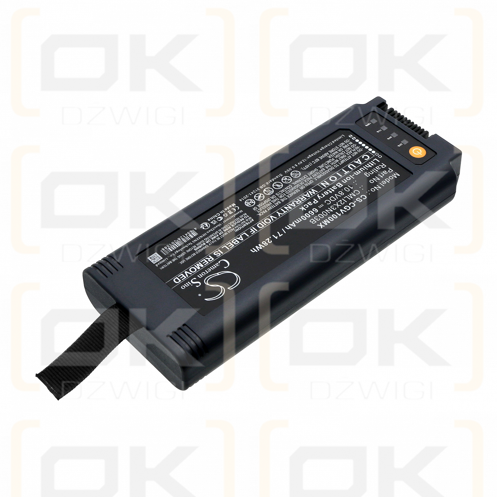 COMEN V1 Tragbarer Lüfter / CMLI2X3N003B 6600 mAh Li-Ion 10,8 V (Cameron Sino)