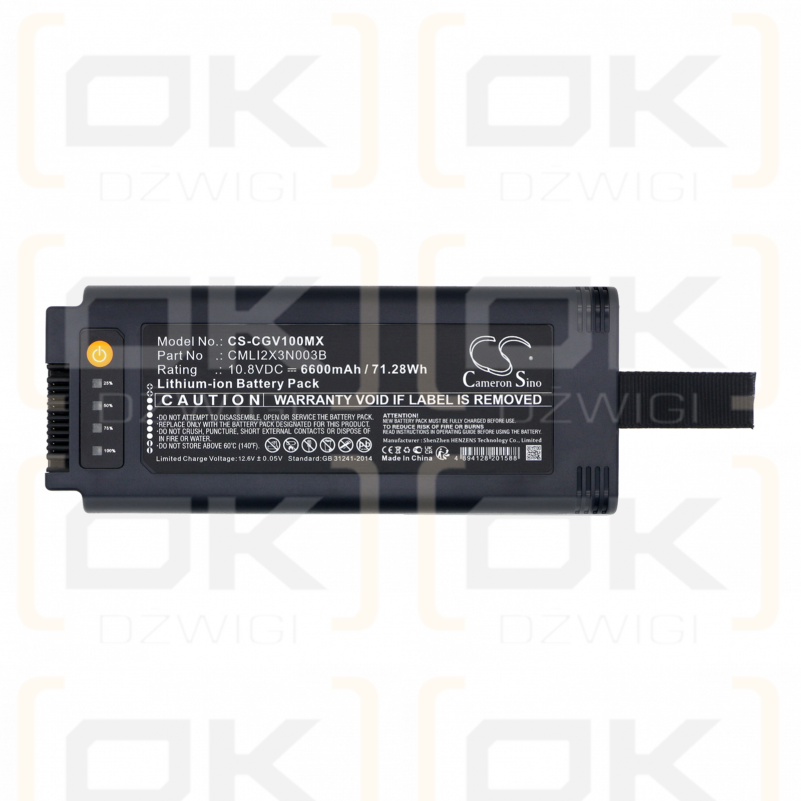 COMEN V1 Tragbarer Lüfter / CMLI2X3N003B 6600 mAh Li-Ion 10,8 V (Cameron Sino)