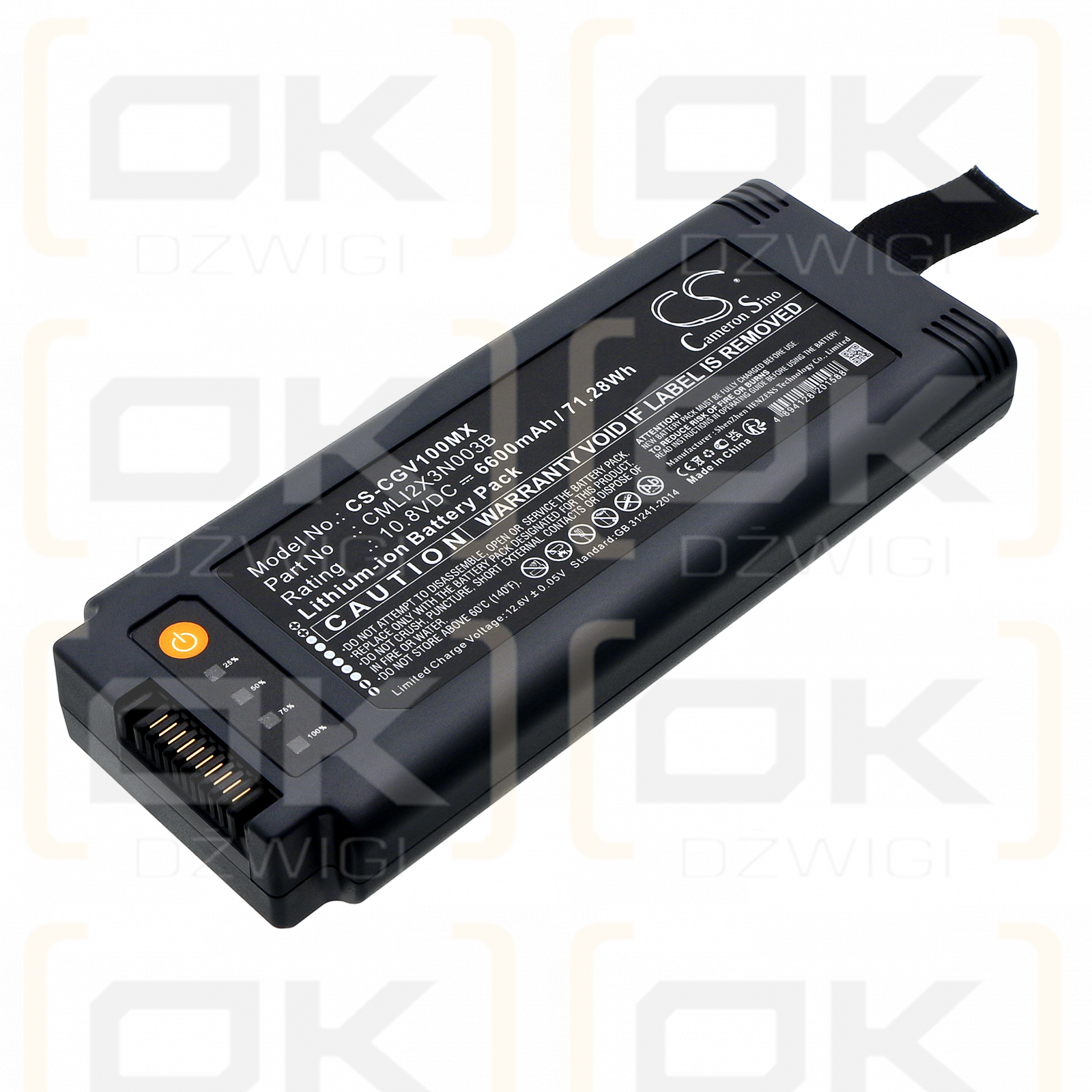 COMEN V1 Tragbarer Lüfter / CMLI2X3N003B 6600 mAh Li-Ion 10,8 V (Cameron Sino)