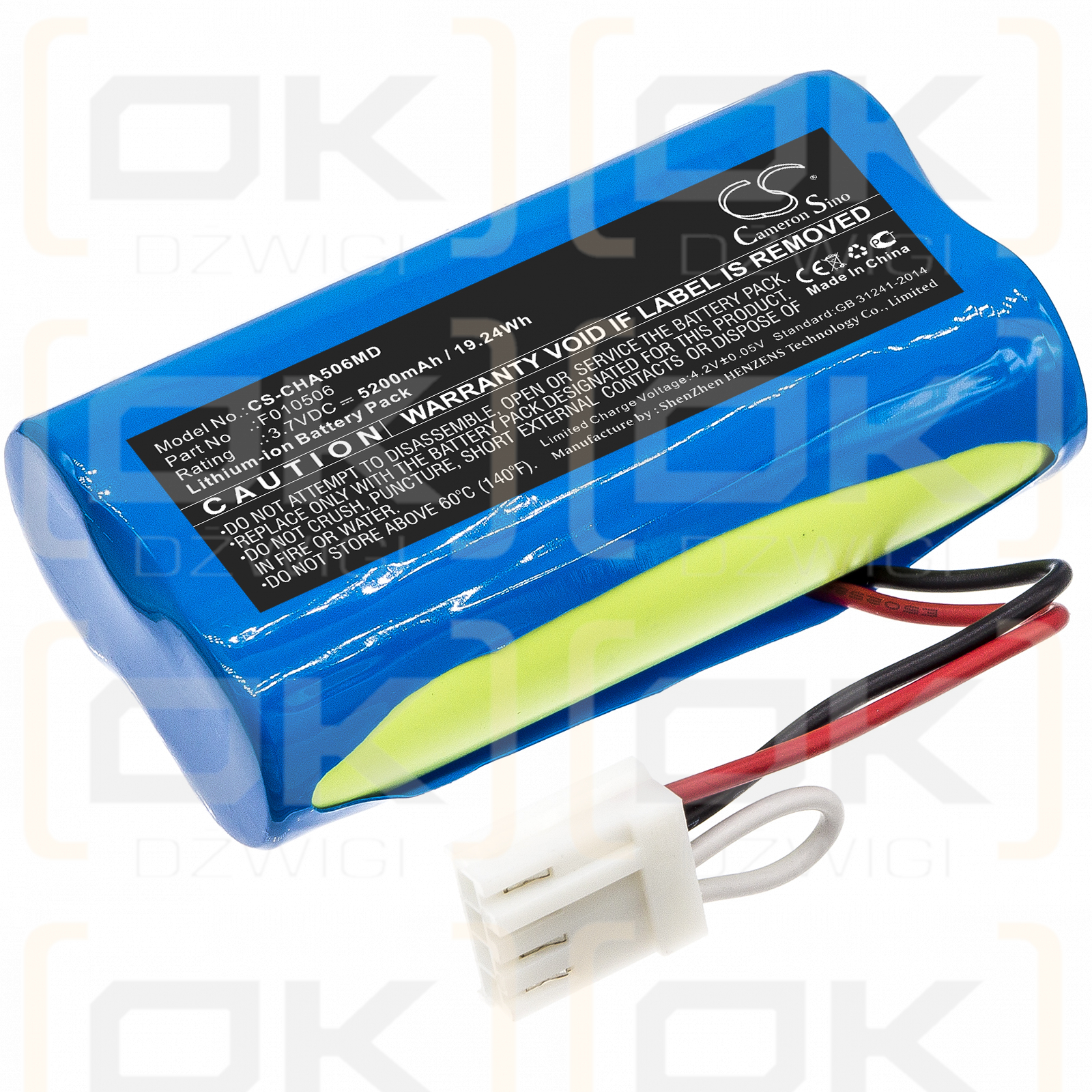 Bomba de alimentación enteral CardinalHealth Kangaroo Joey / F010506 5200mAh Li-ion 3.7V (Cameron Sino)