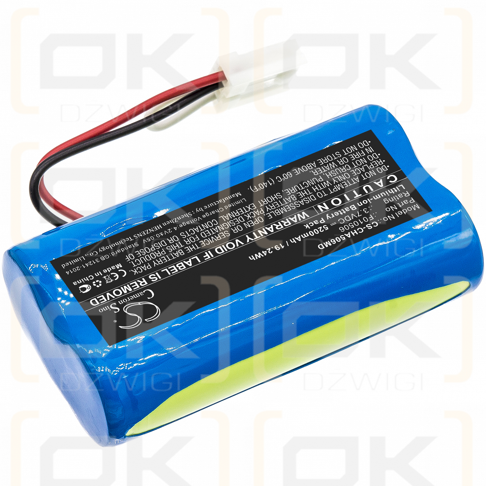 Bomba de alimentación enteral CardinalHealth Kangaroo Joey / F010506 5200mAh Li-ion 3.7V (Cameron Sino)