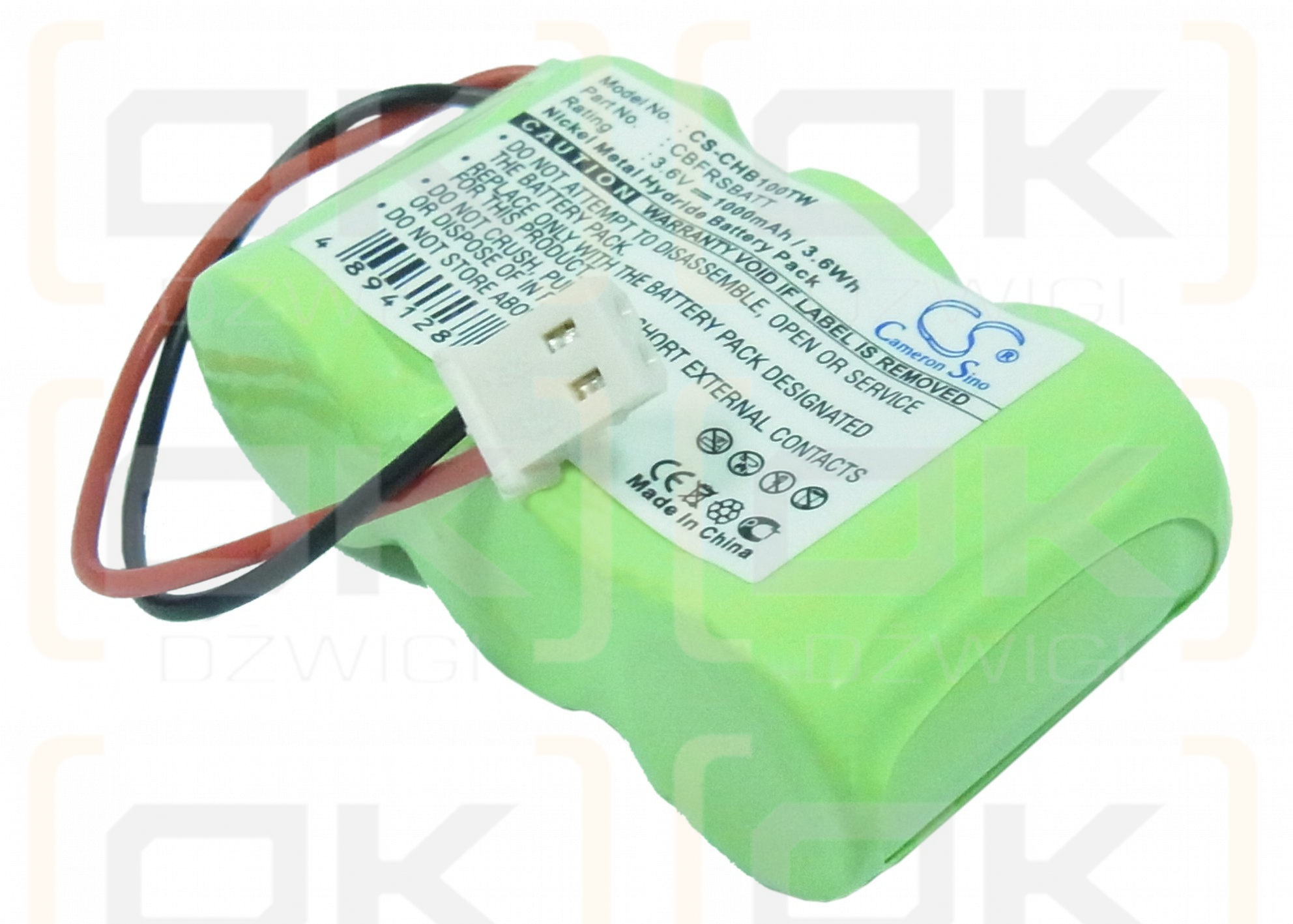 Chatter Box KA9HJC-FRS / CBFRSBATT 1000 mAh Ni-MH 3,6 V (Cameron Sino)