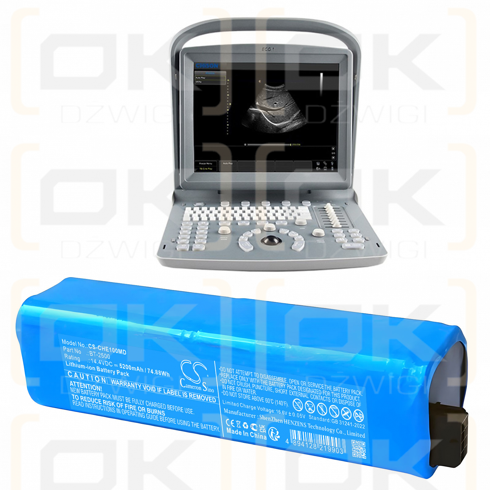 Chison ECO 6 Portable Ultrasound / 33-00012-00 6800mAh Li-ion 14.4V (Cameron Sino)