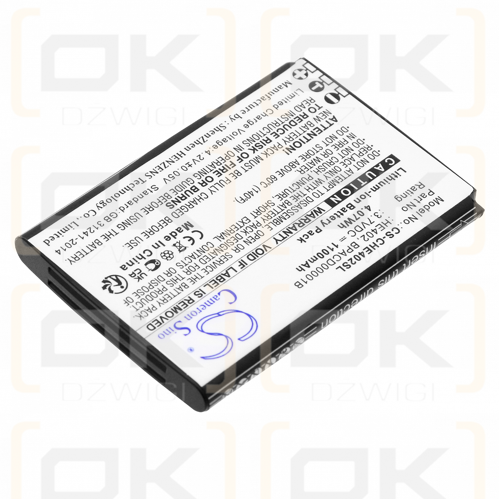 Nokia 5710 XA DS / HE402 1100mAh Li-ion 3.7V (Cameron Sino)