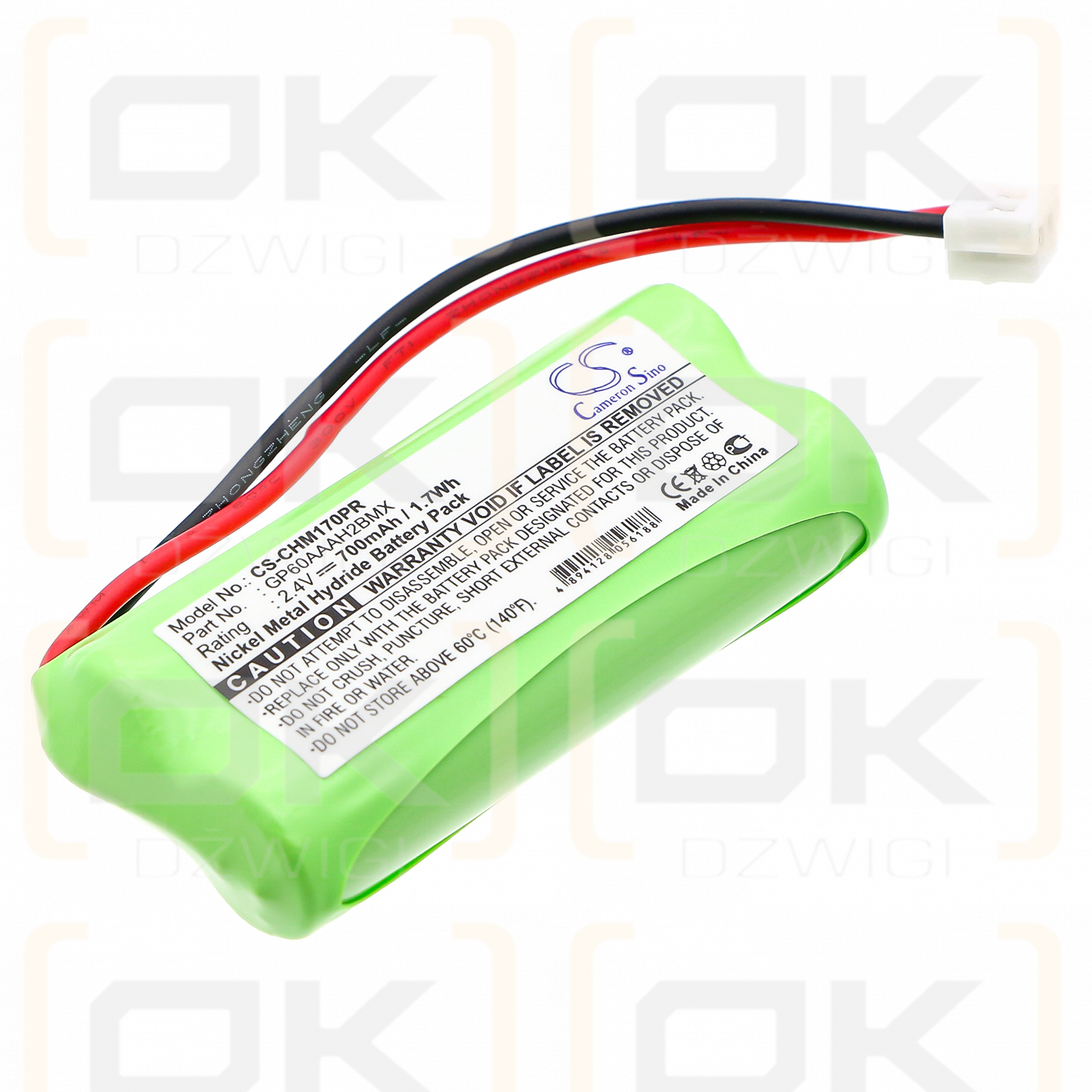 NTN Comunicaciones LT2001 / GP60AAAH2BMX 700mAh Ni-MH 2.4V (Cameron Sino)